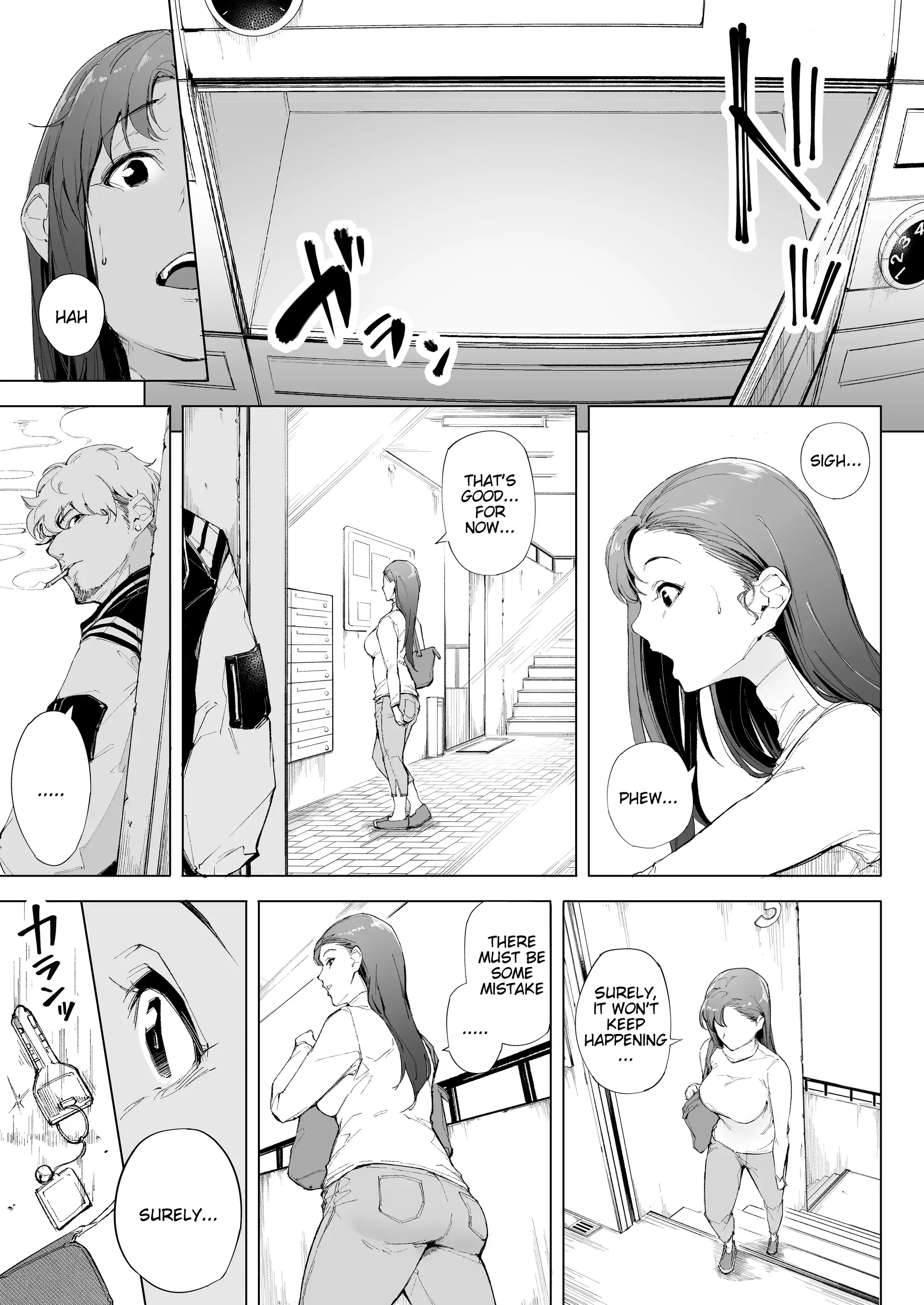 Watashi wa Tsuma de Haha de, Tada no Mesu 1 16