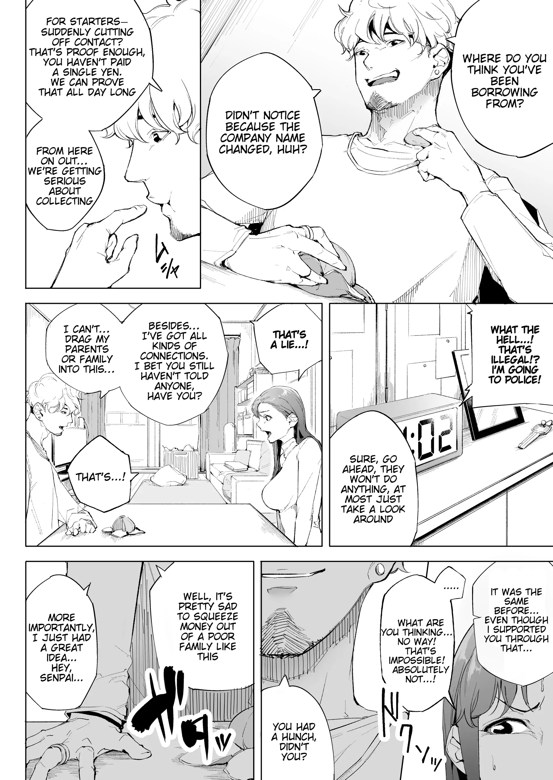 Watashi wa Tsuma de Haha de, Tada no Mesu 1 18