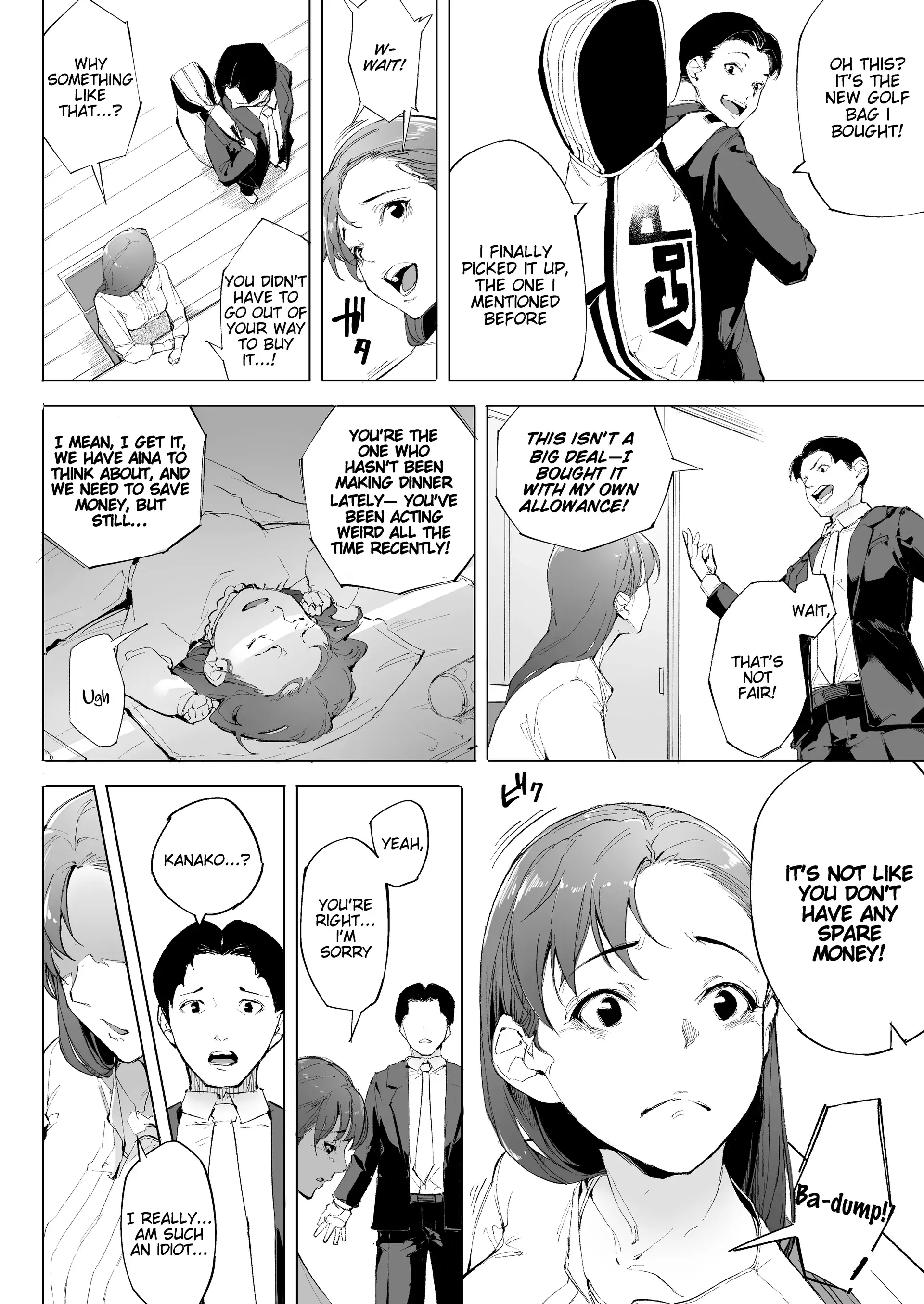 Watashi wa Tsuma de Haha de, Tada no Mesu 1 22