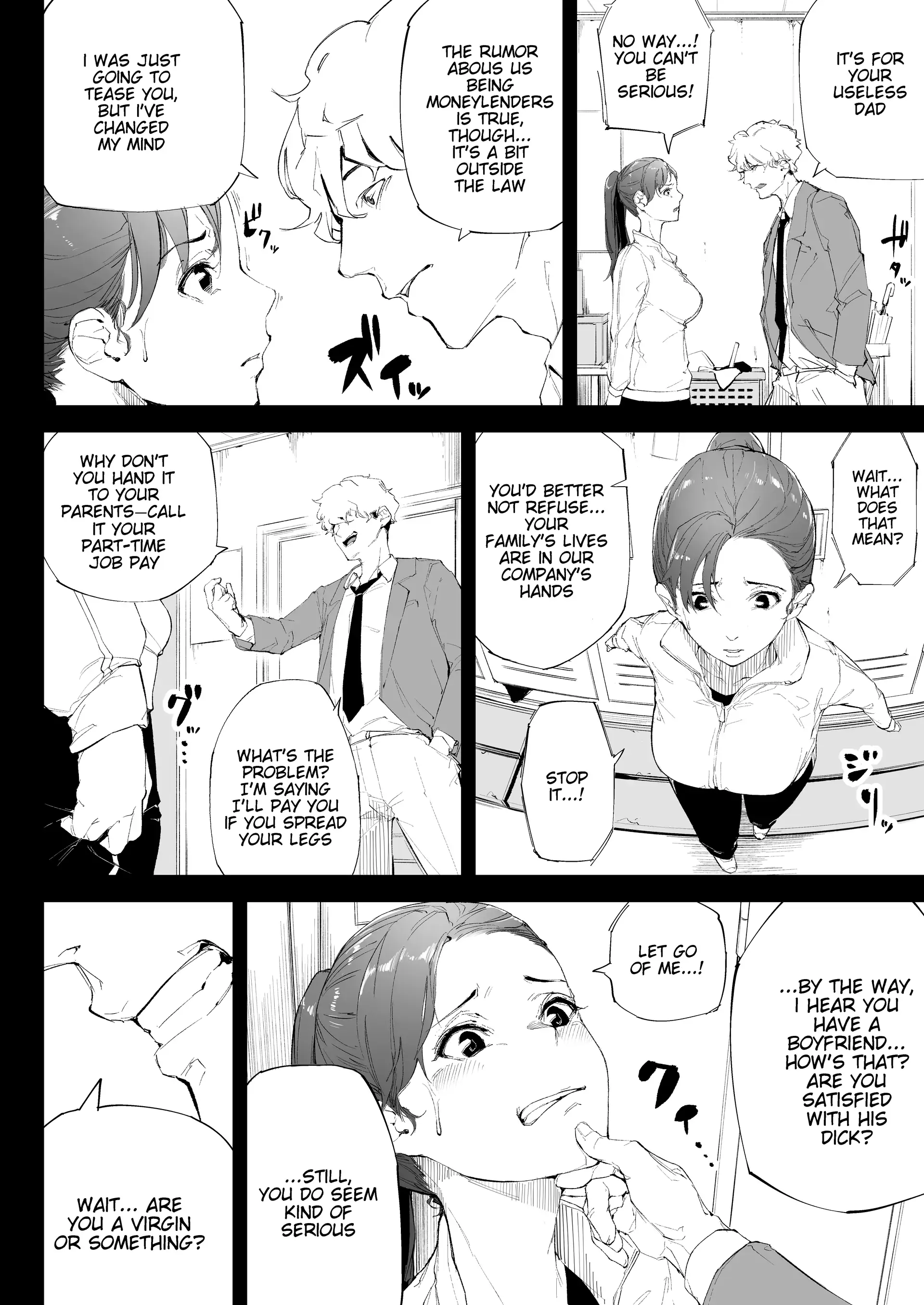 Watashi wa Tsuma de Haha de, Tada no Mesu 1 26