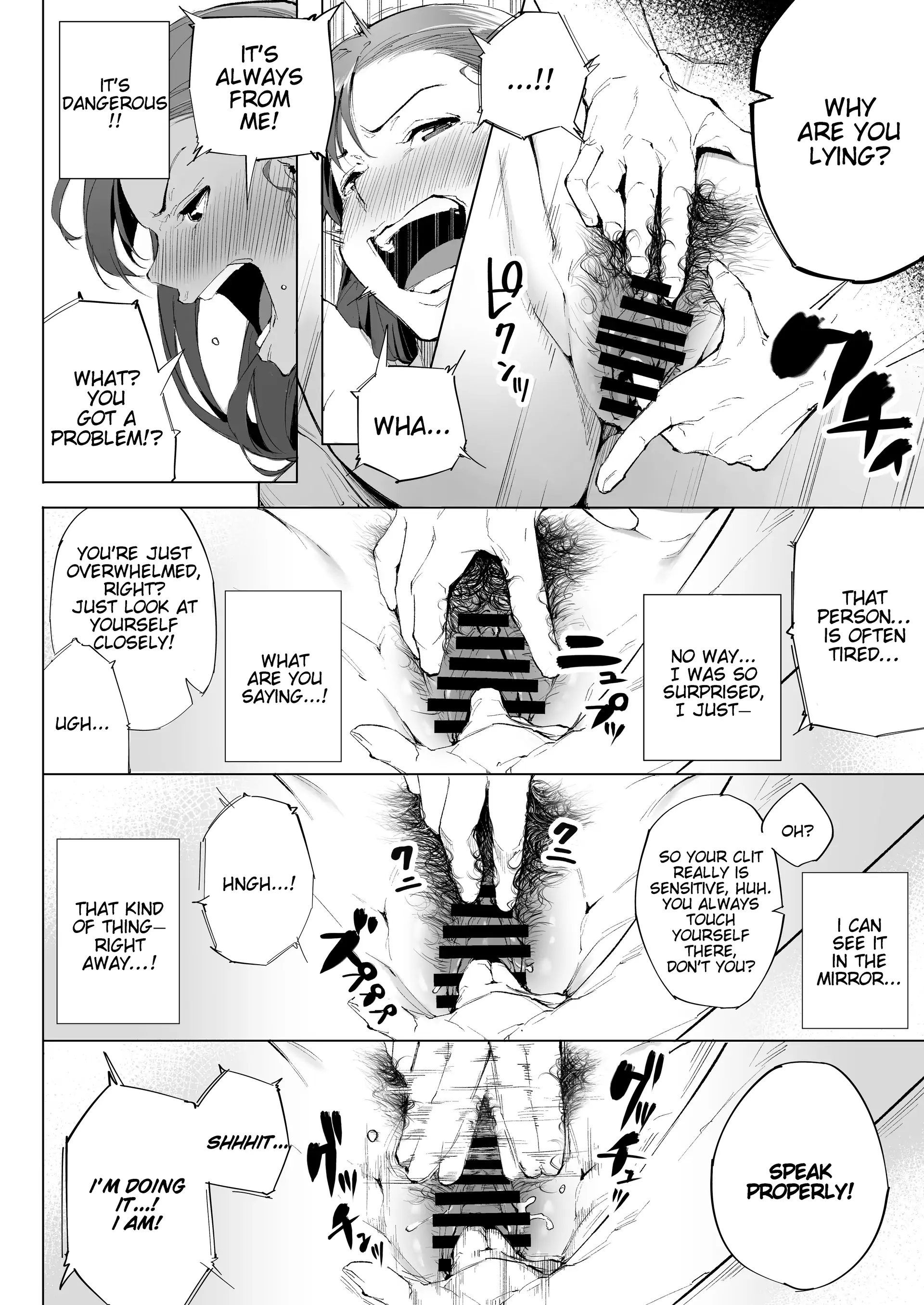 Watashi wa Tsuma de Haha de, Tada no Mesu 1 34