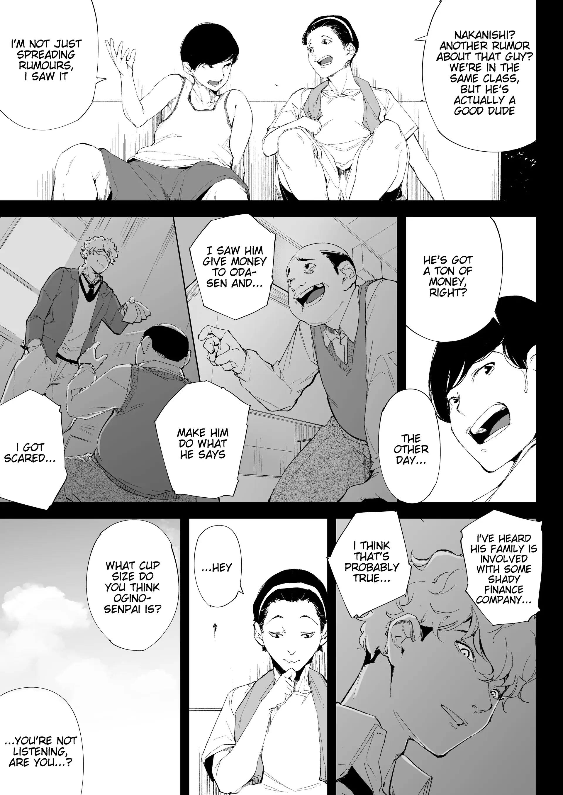 Watashi wa Tsuma de Haha de, Tada no Mesu 1 6