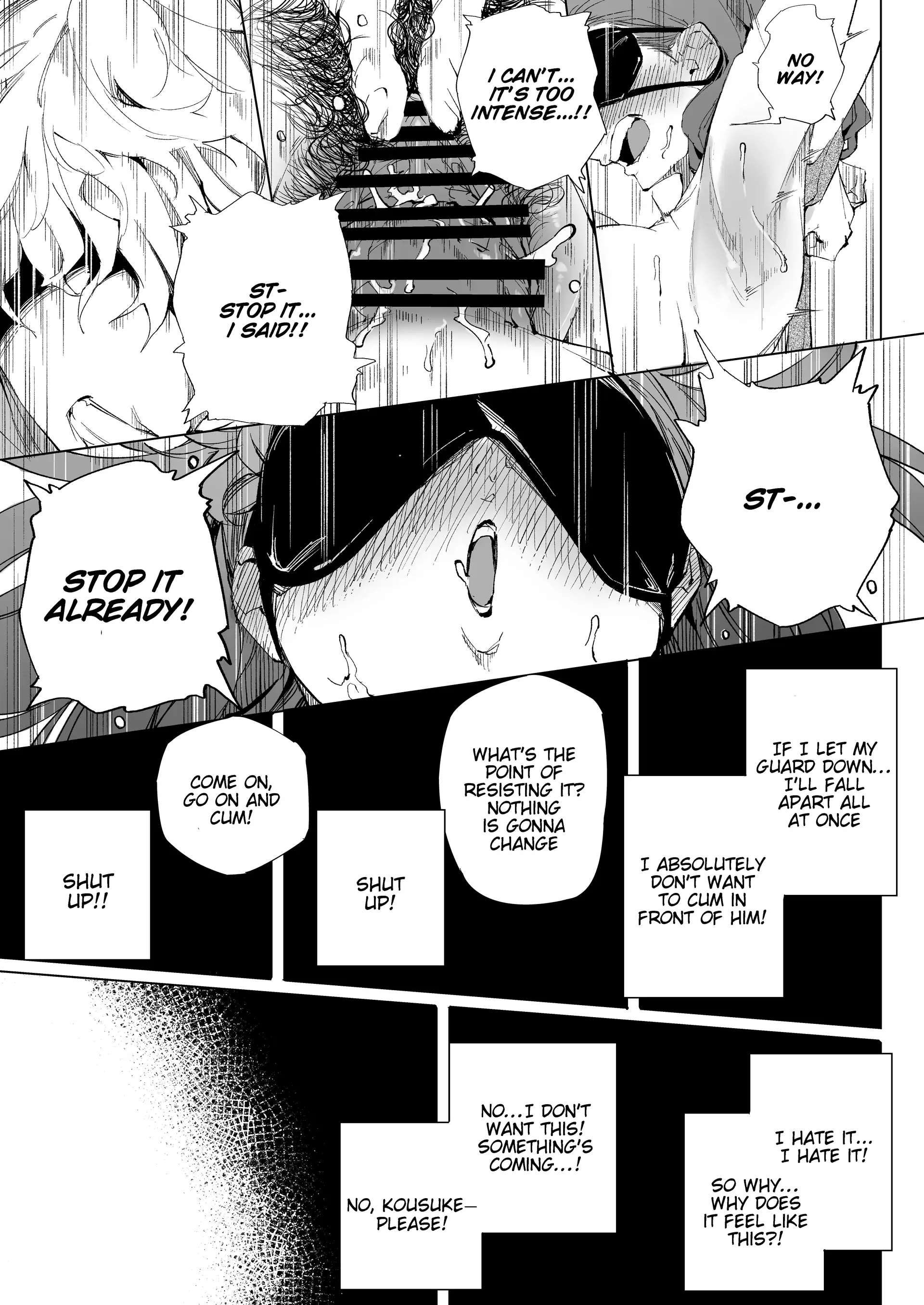 Watashi wa Tsuma de Haha de, Tada no Mesu 1 51