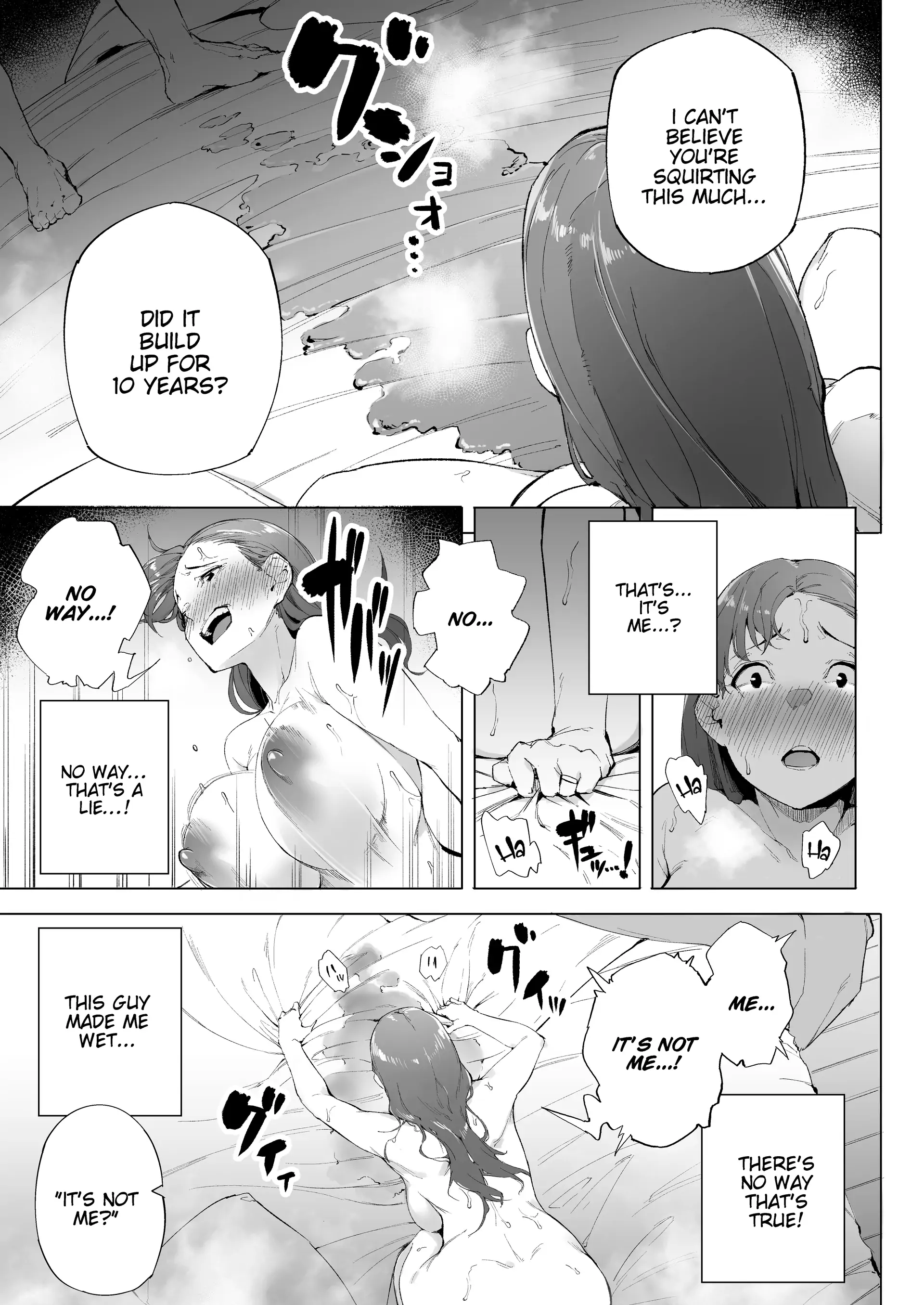 Watashi wa Tsuma de Haha de, Tada no Mesu 1 53