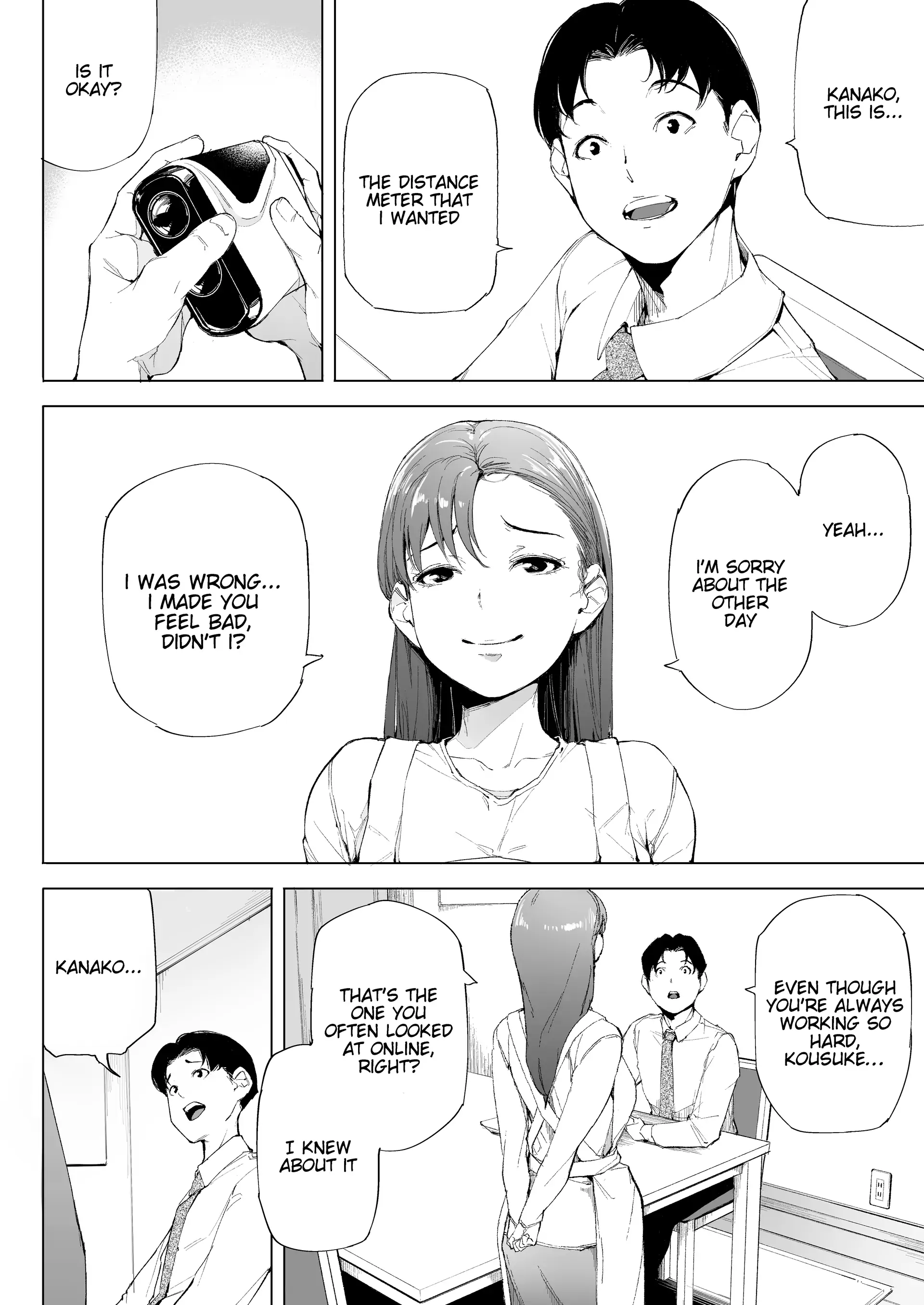 Watashi wa Tsuma de Haha de, Tada no Mesu 1 70