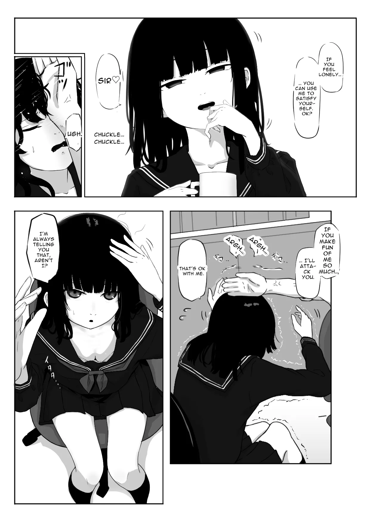 Watashi wa Yuurei desu. 3