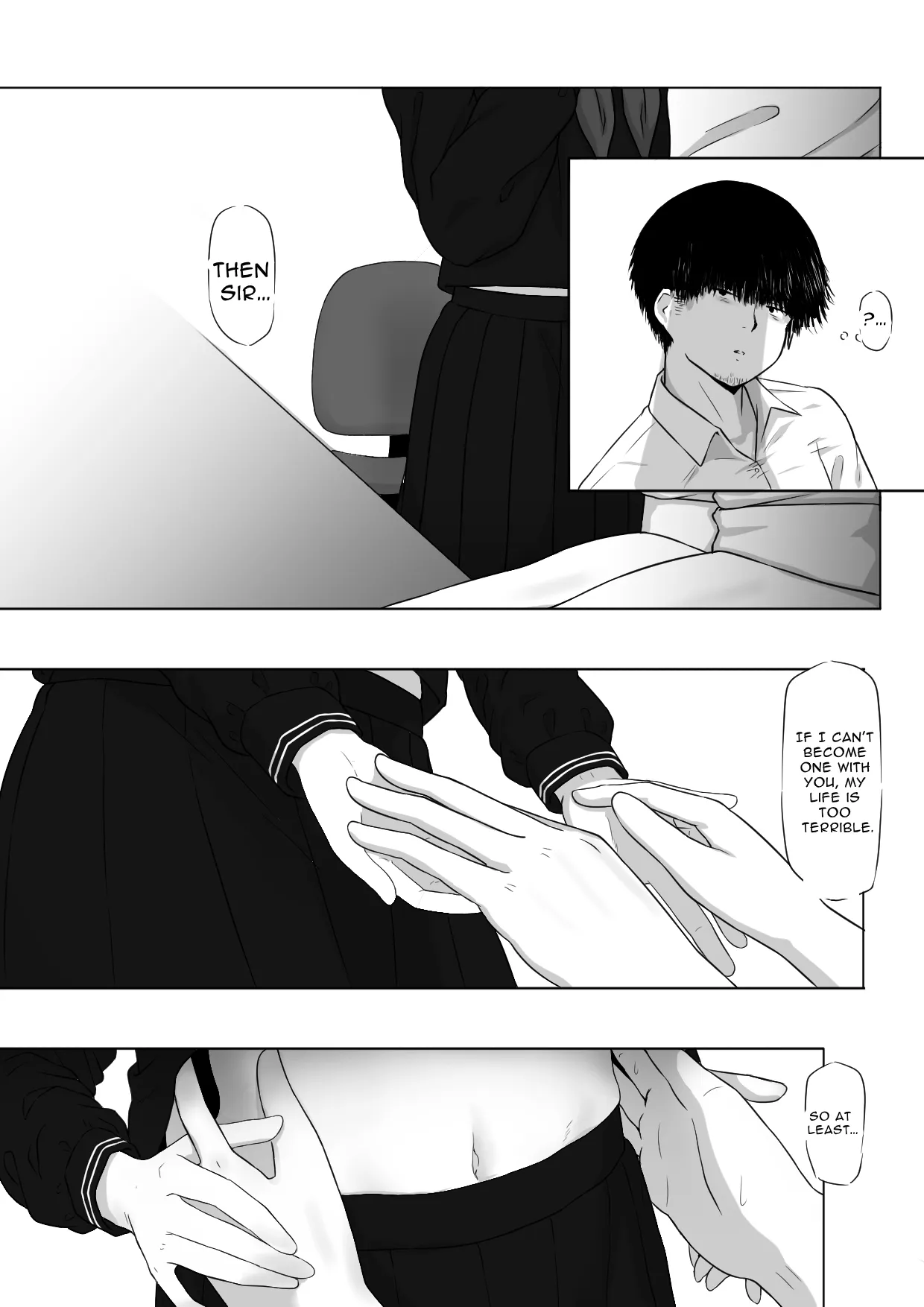 Watashi wa Yuurei desu. 6