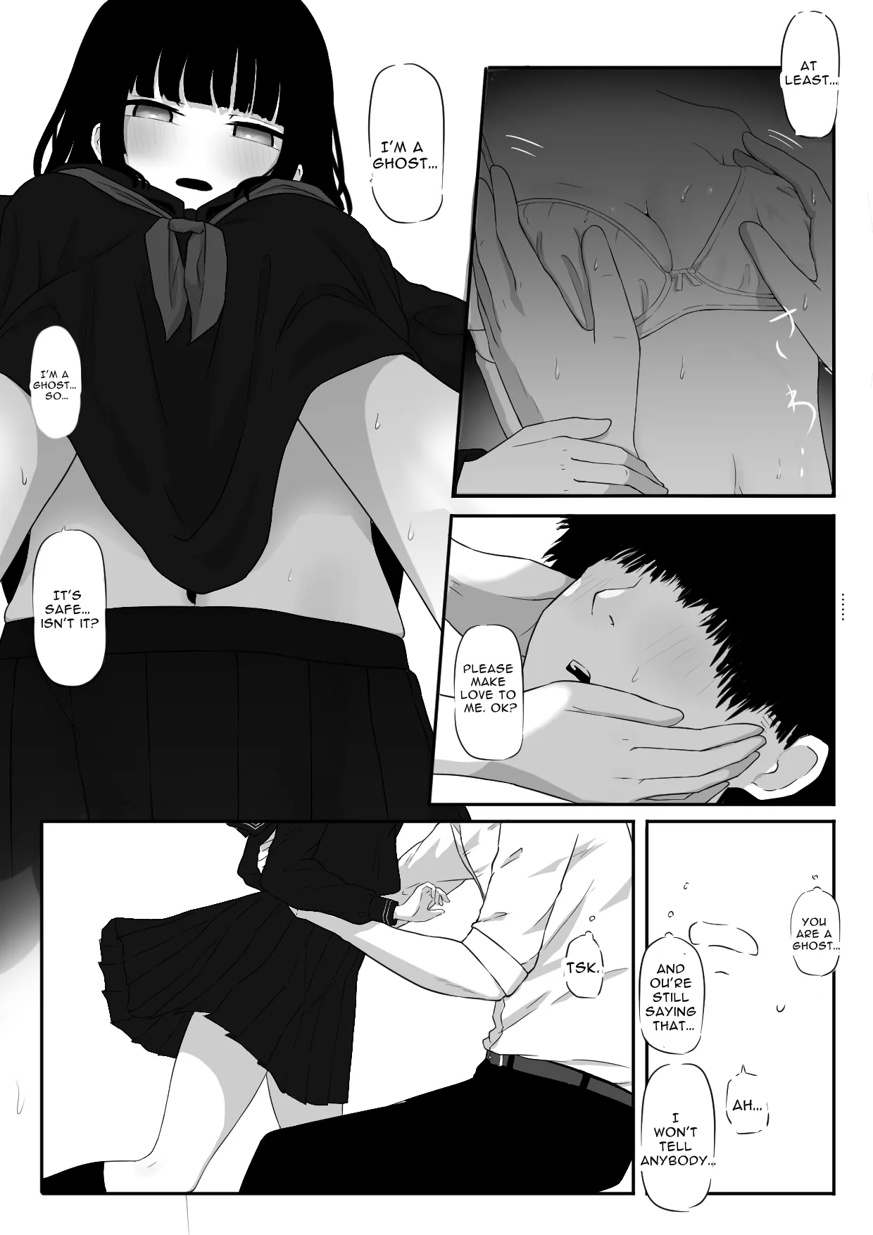 Watashi wa Yuurei desu. 7