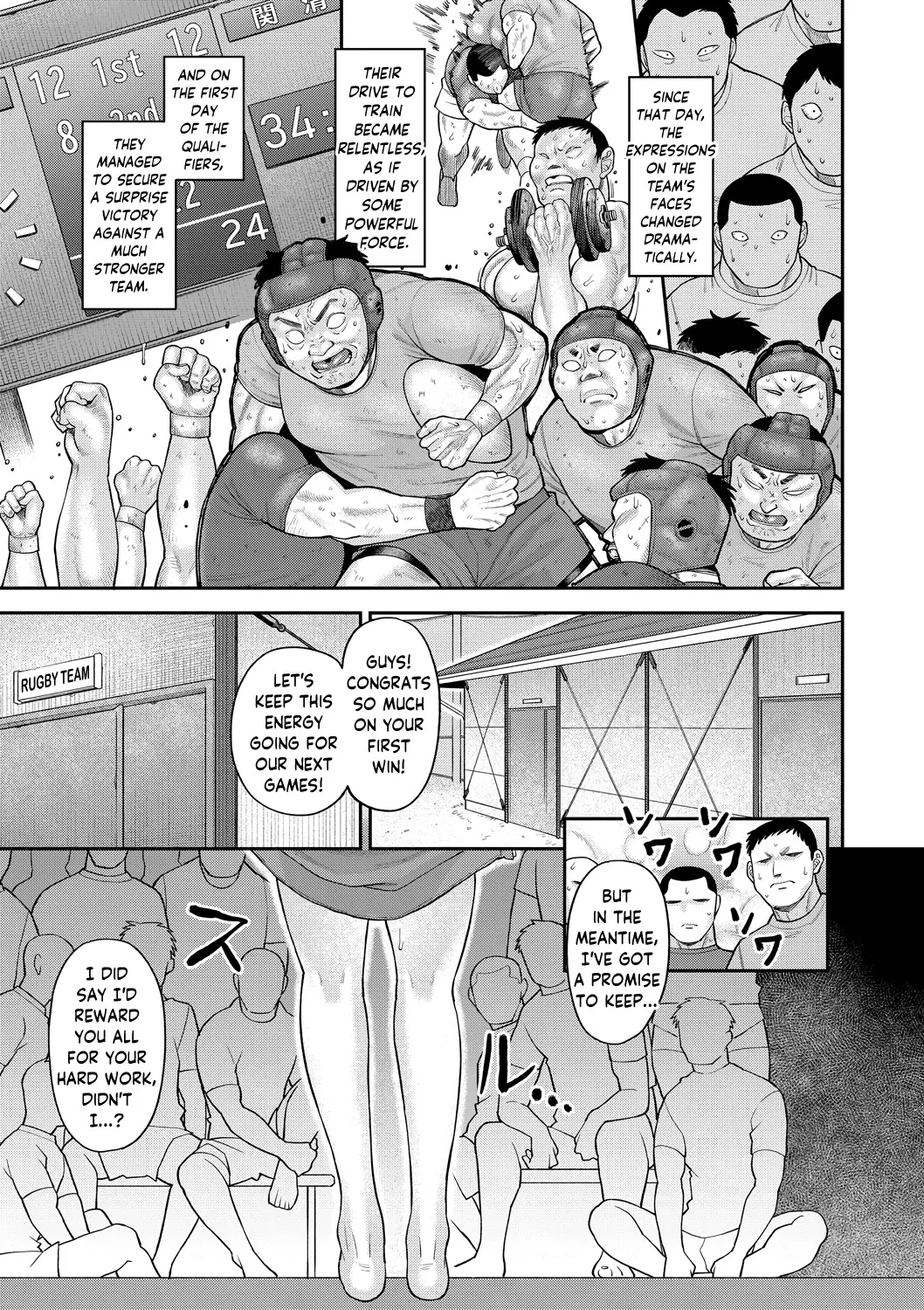 Watashi wo Hanazono ni Tsurettete 7