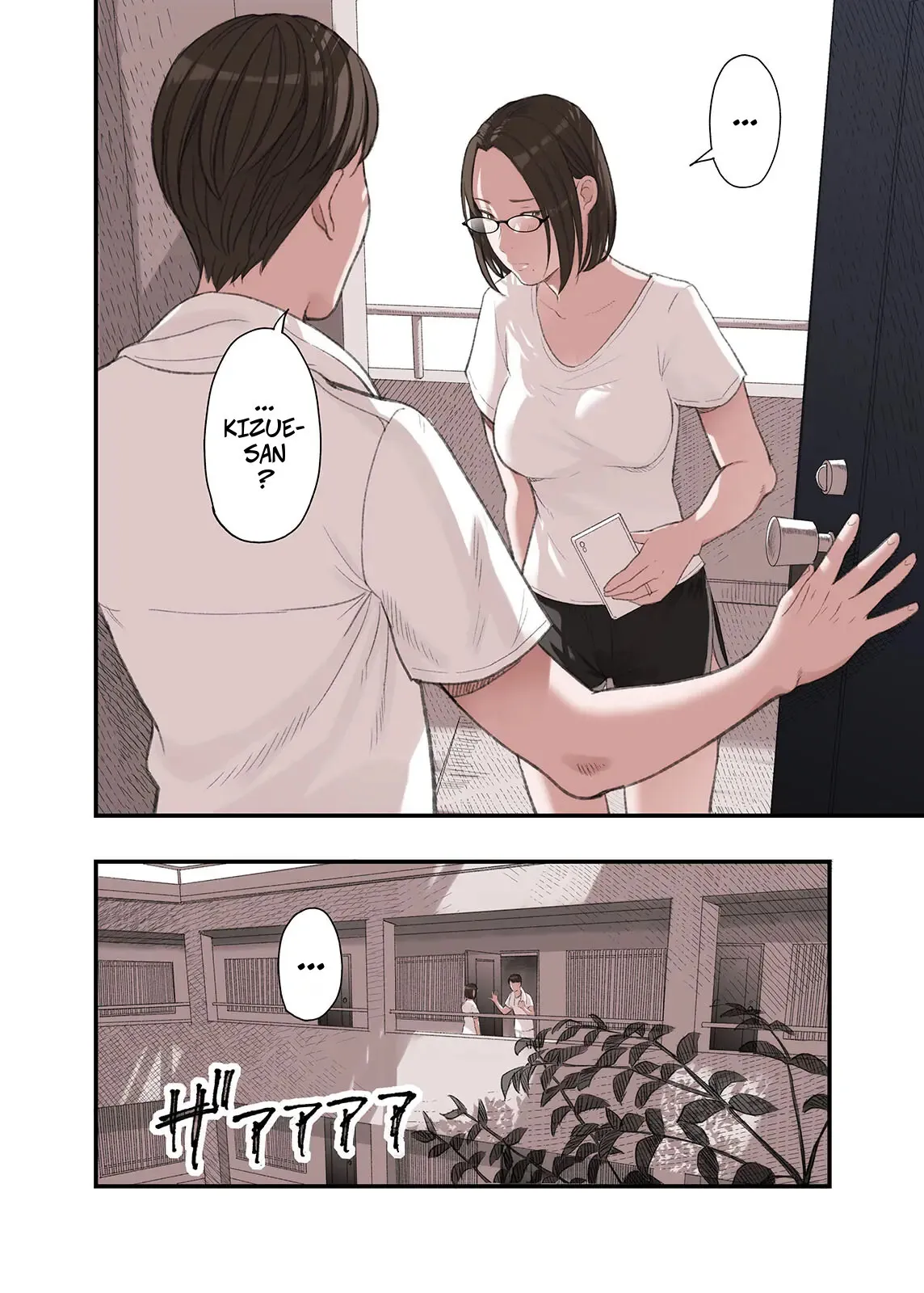 Watashi…naze Furin shita to Omoimasu? 18