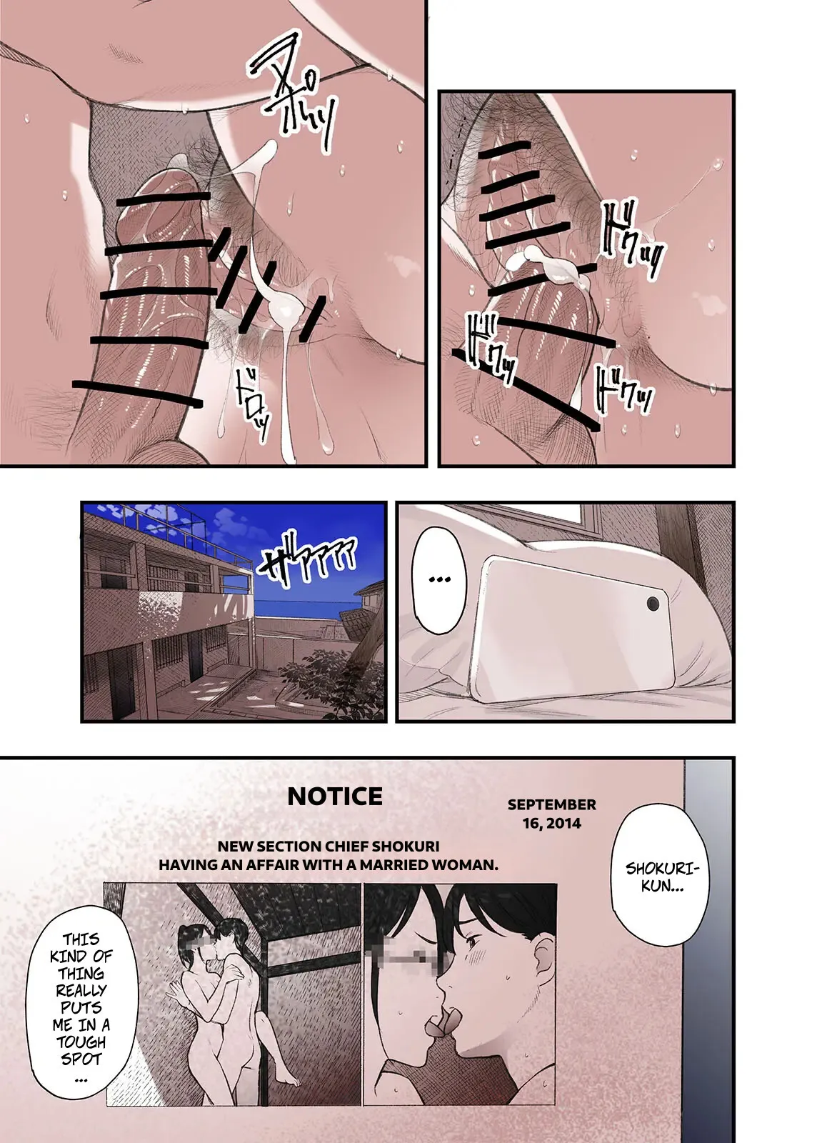 Watashi…naze Furin shita to Omoimasu? 35