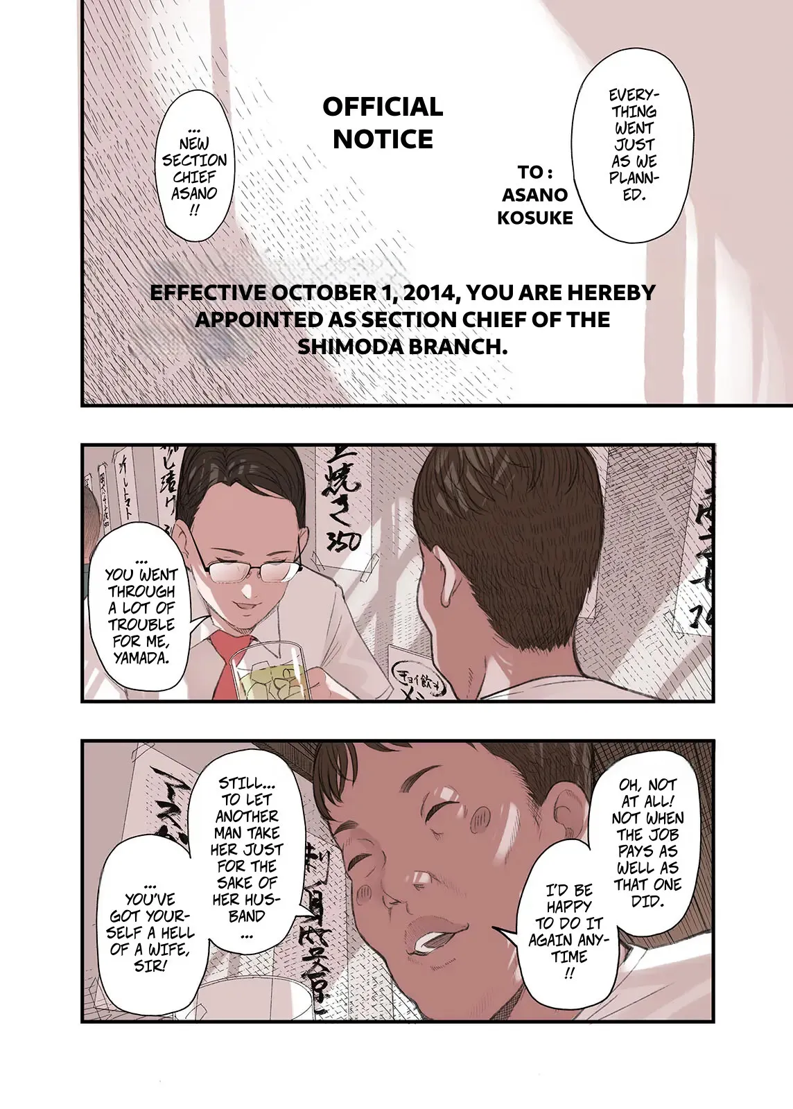 Watashi…naze Furin shita to Omoimasu? 38