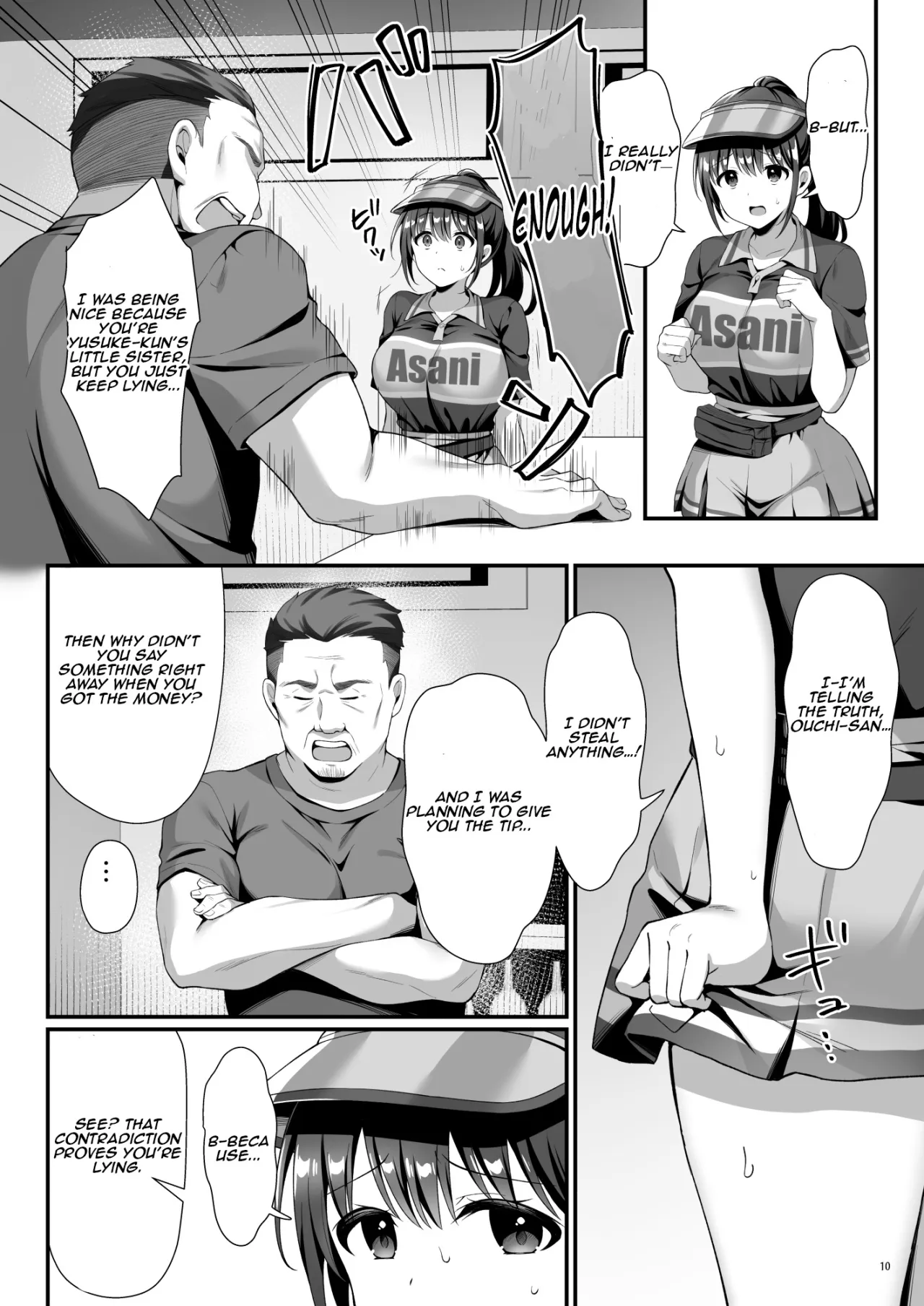 Watashi、Nusundemasen! Beer Garden no Uriko Baito ni Kita Dake Nanoni… 13