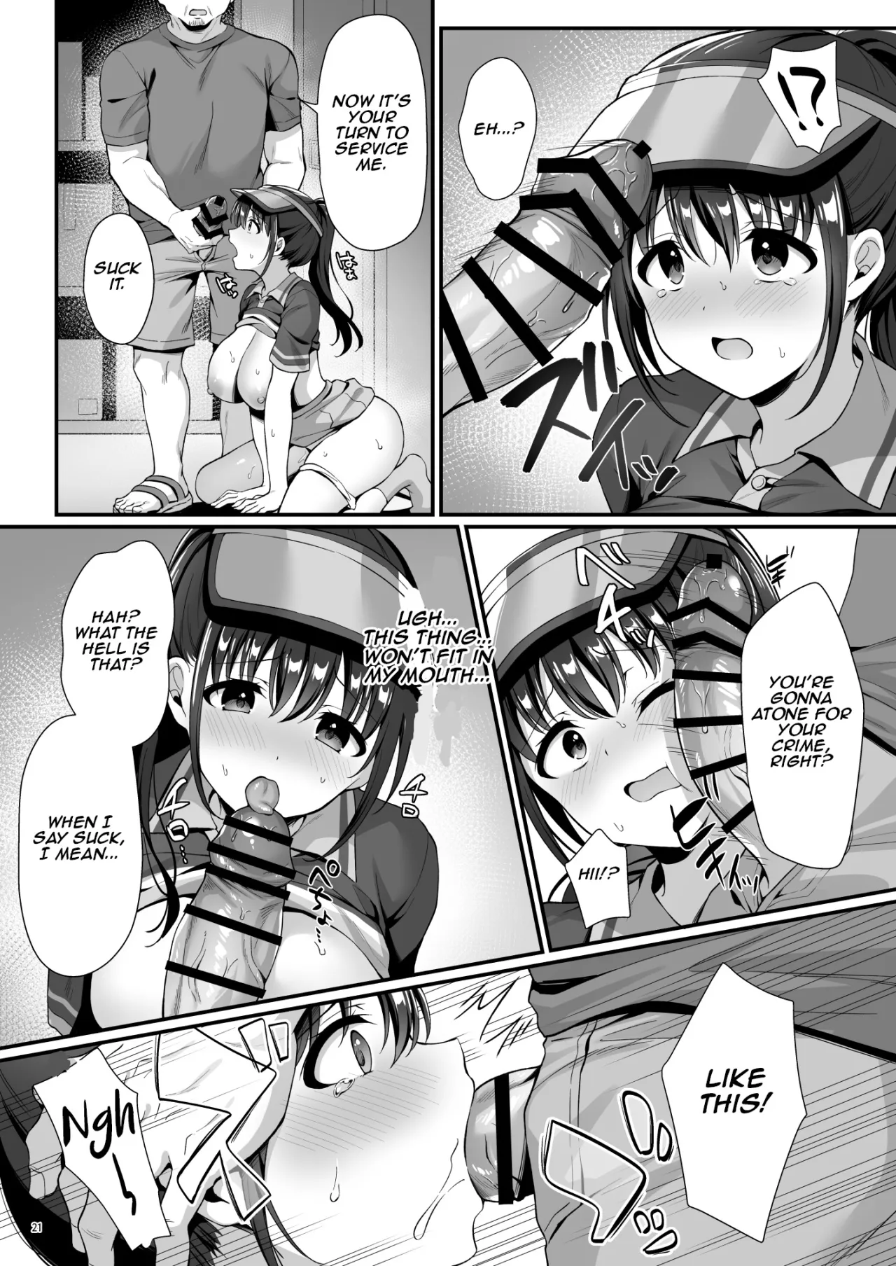 Watashi、Nusundemasen! Beer Garden no Uriko Baito ni Kita Dake Nanoni… 24