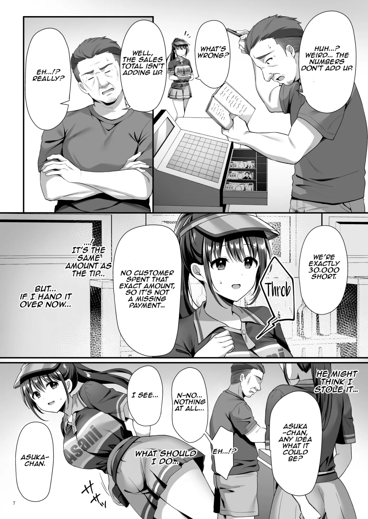 Watashi、Nusundemasen! Beer Garden no Uriko Baito ni Kita Dake Nanoni… 10