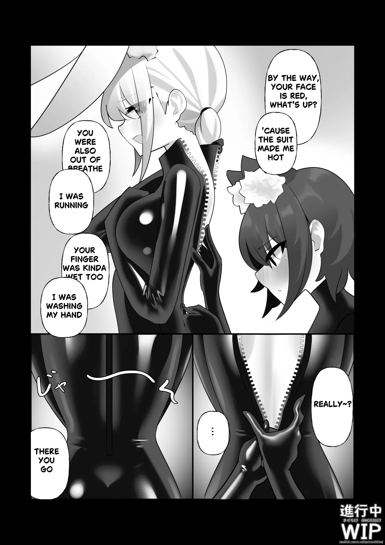 Watashitachi no Hajimete no Rubber Suit 20
