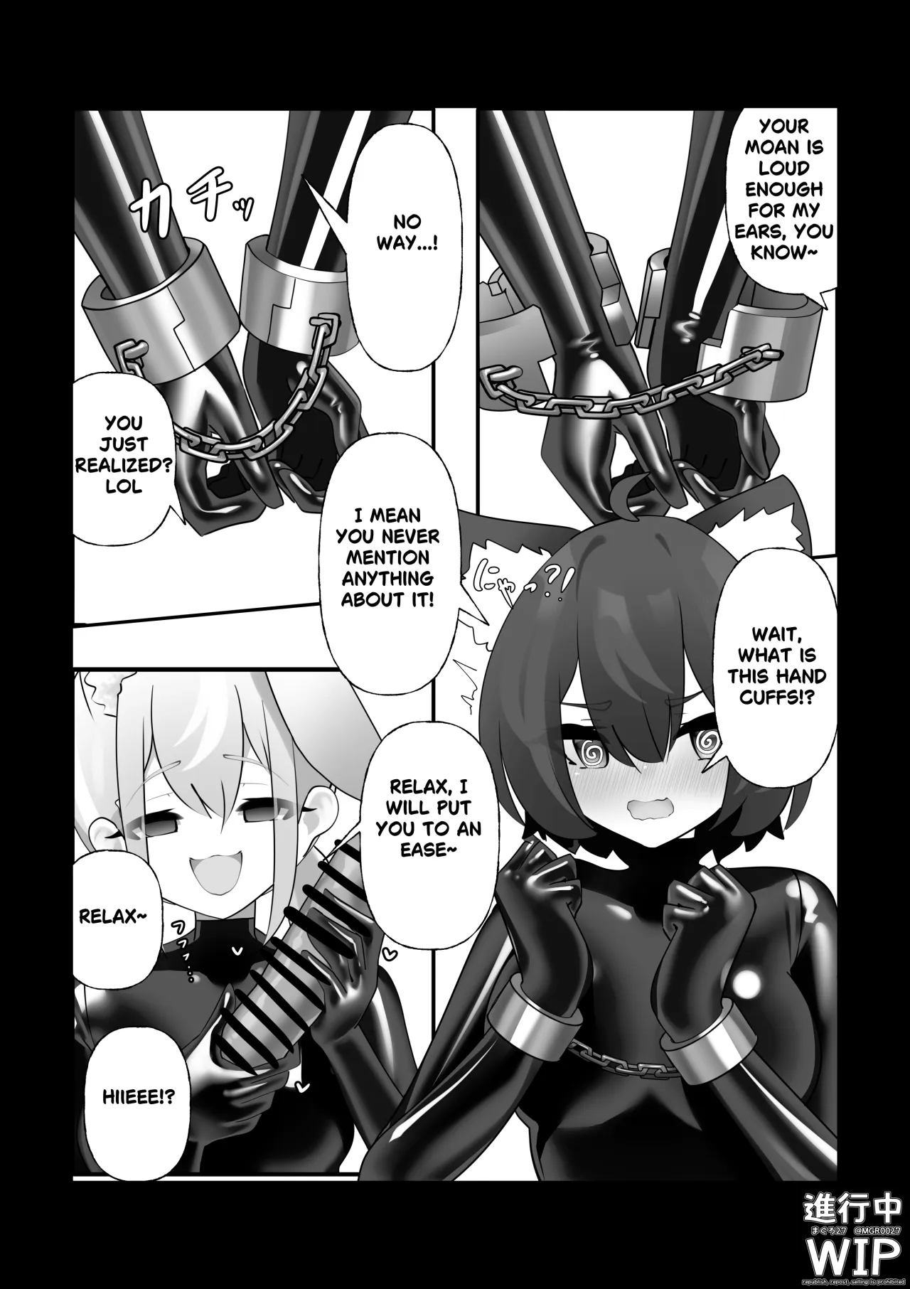 Watashitachi no Hajimete no Rubber Suit 23