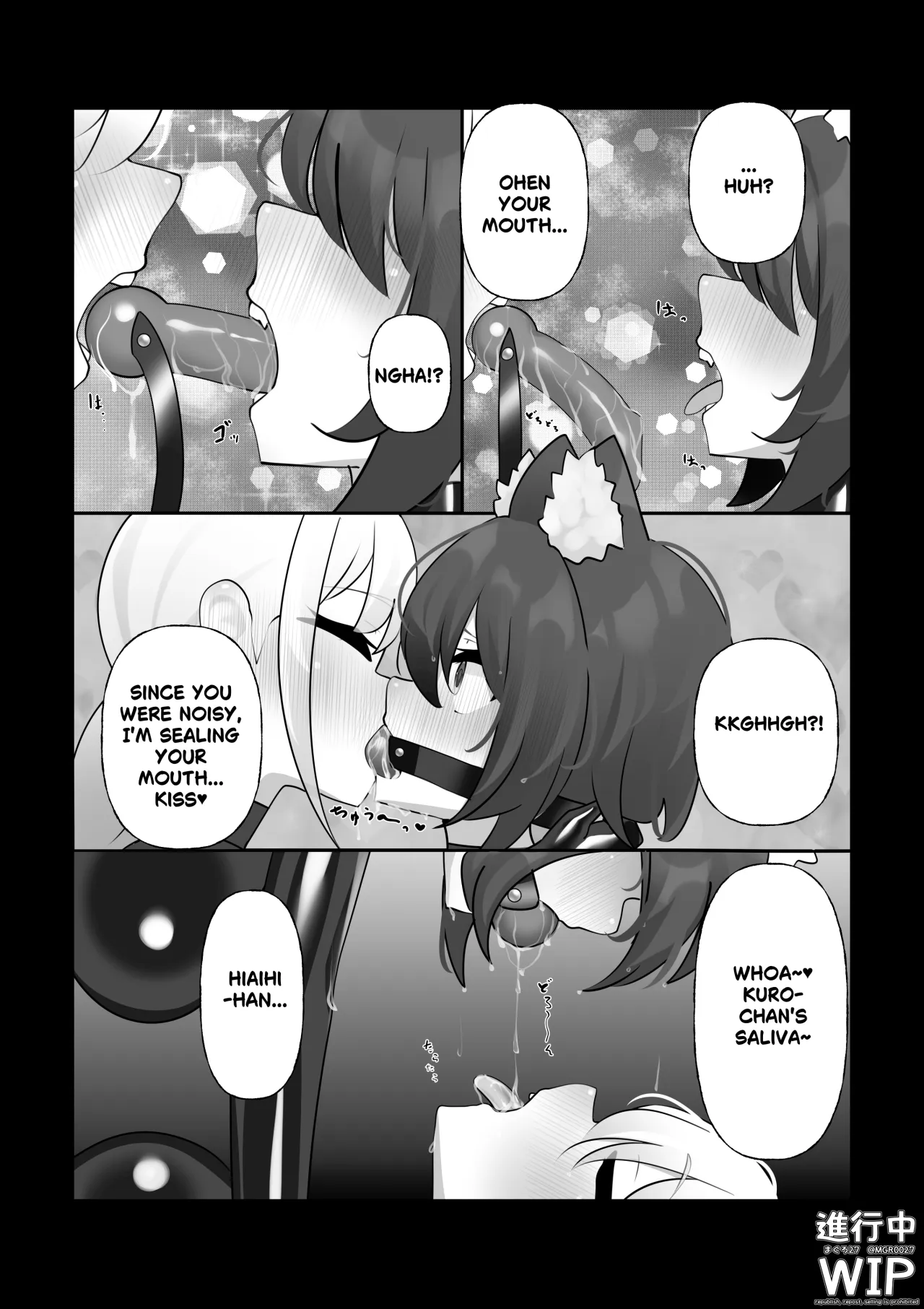 Watashitachi no Hajimete no Rubber Suit 27