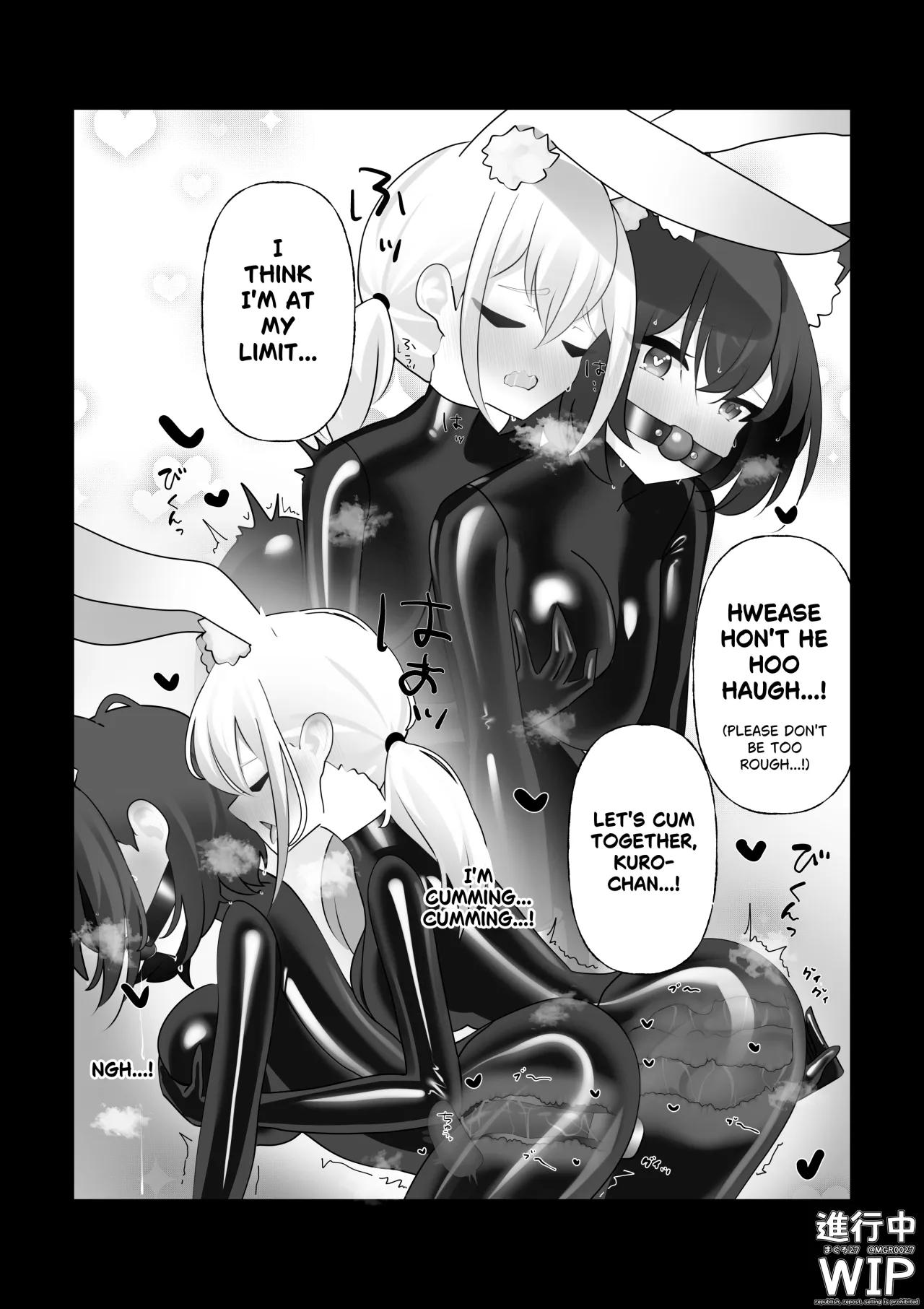 Watashitachi no Hajimete no Rubber Suit 28