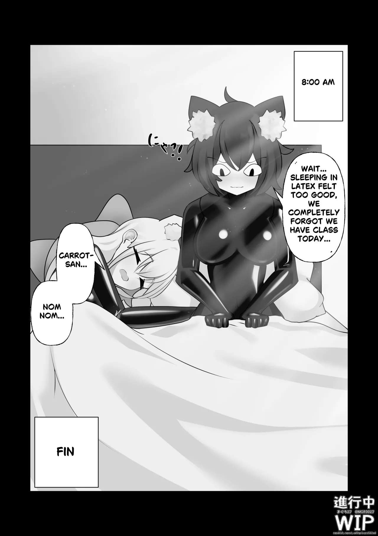 Watashitachi no Hajimete no Rubber Suit 32