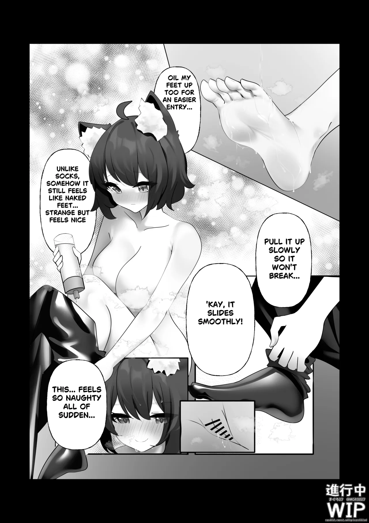 Watashitachi no Hajimete no Rubber Suit 5