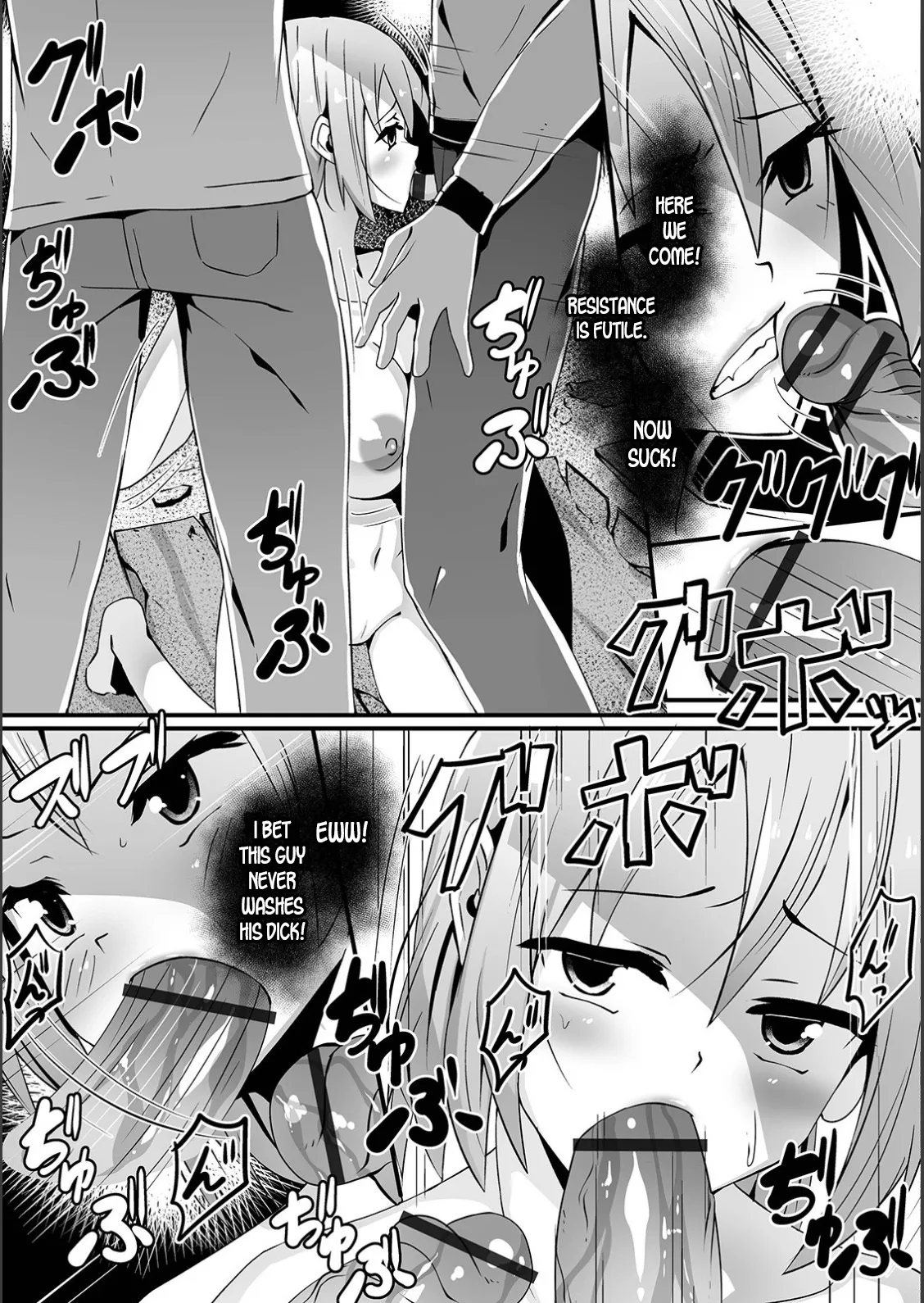 WEB Ban Mesuiki!! Nyotaika Yuugi Vol. 02 104