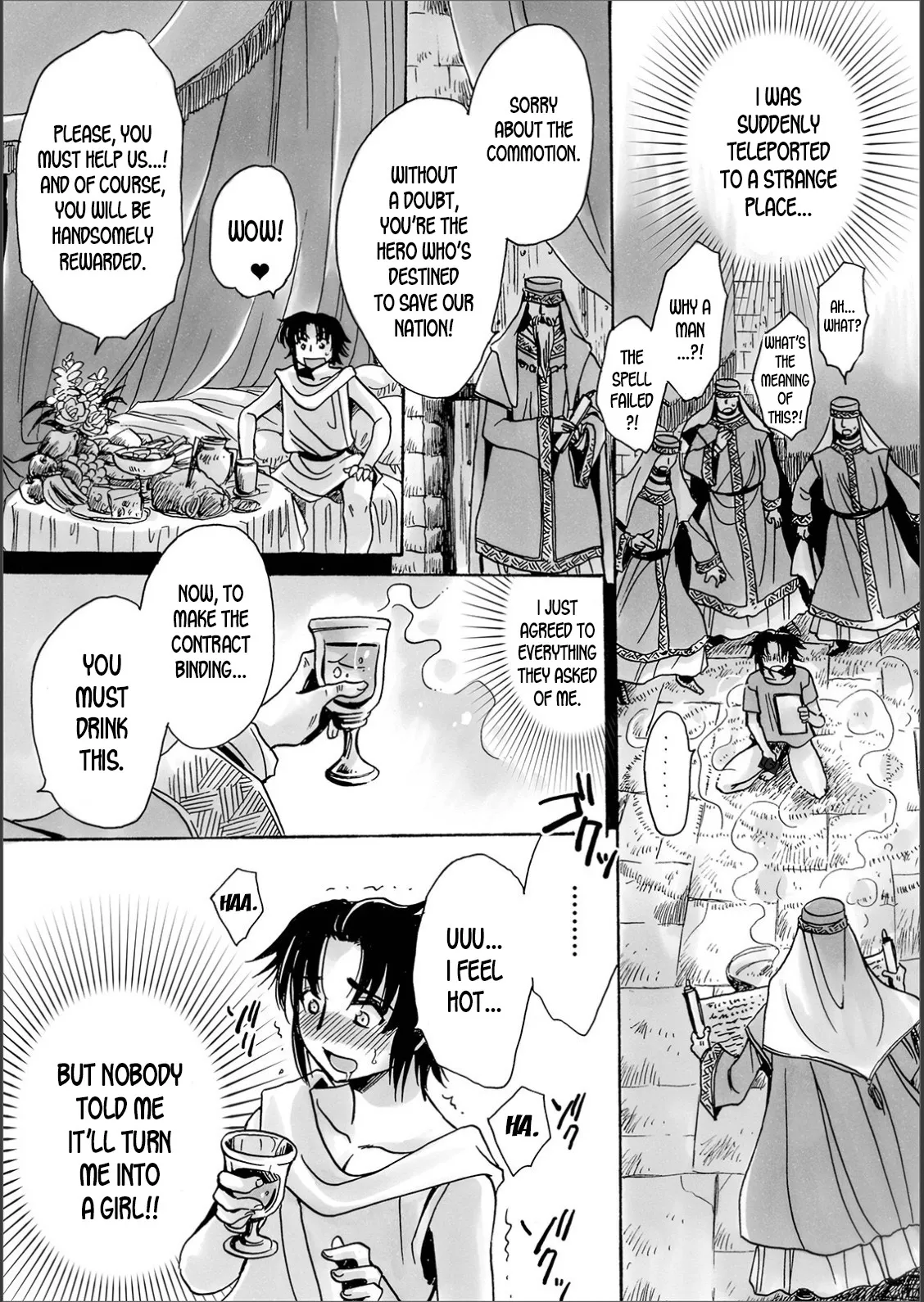 WEB Ban Mesuiki!! Nyotaika Yuugi Vol. 02 118