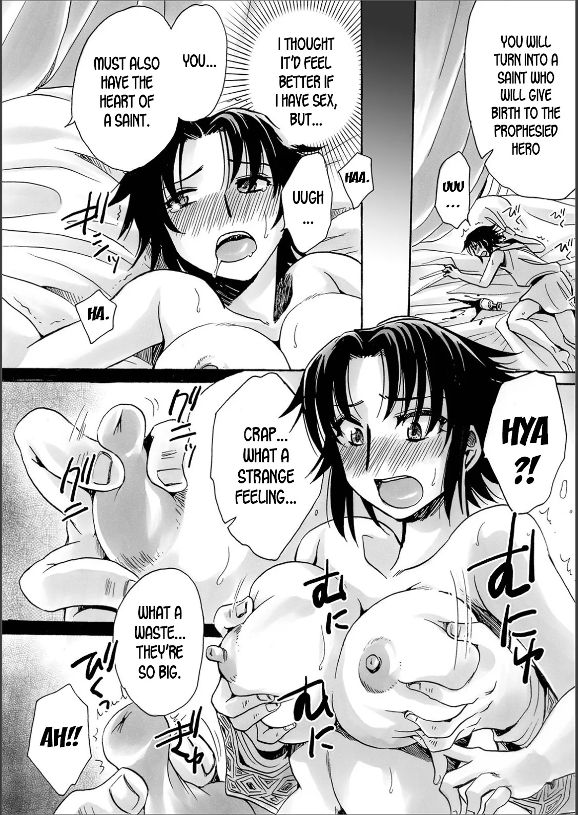 WEB Ban Mesuiki!! Nyotaika Yuugi Vol. 02 119