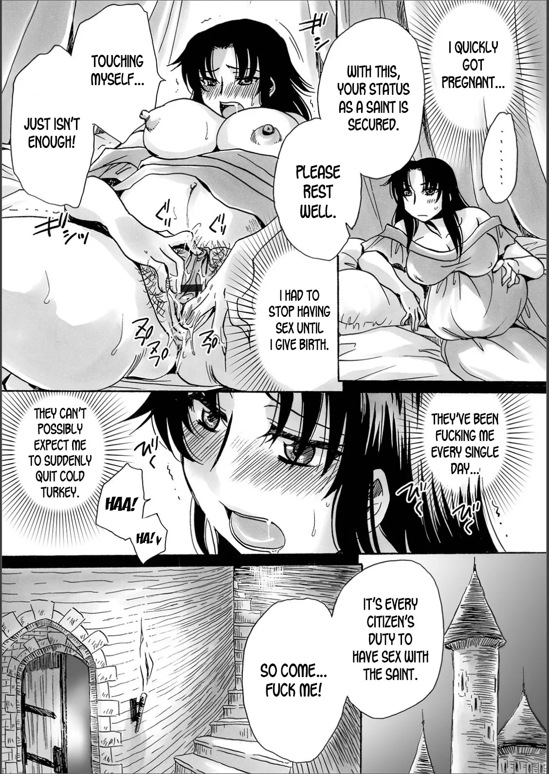 WEB Ban Mesuiki!! Nyotaika Yuugi Vol. 02 132