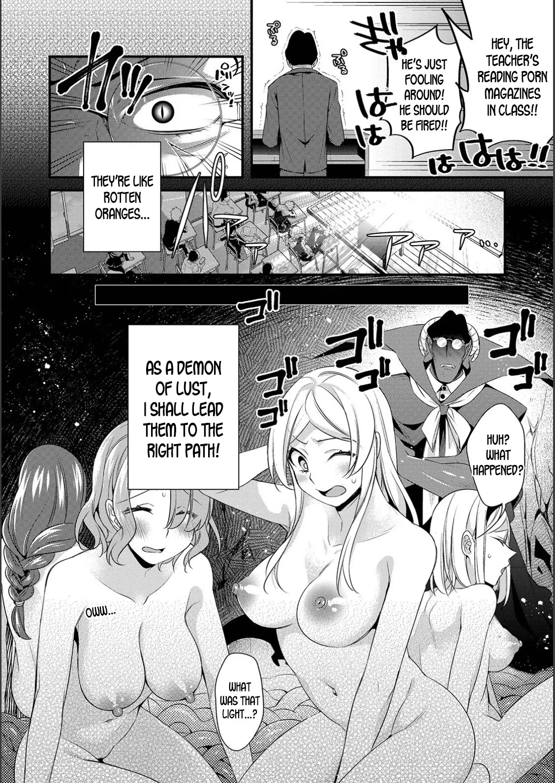 WEB Ban Mesuiki!! Nyotaika Yuugi Vol. 02 18