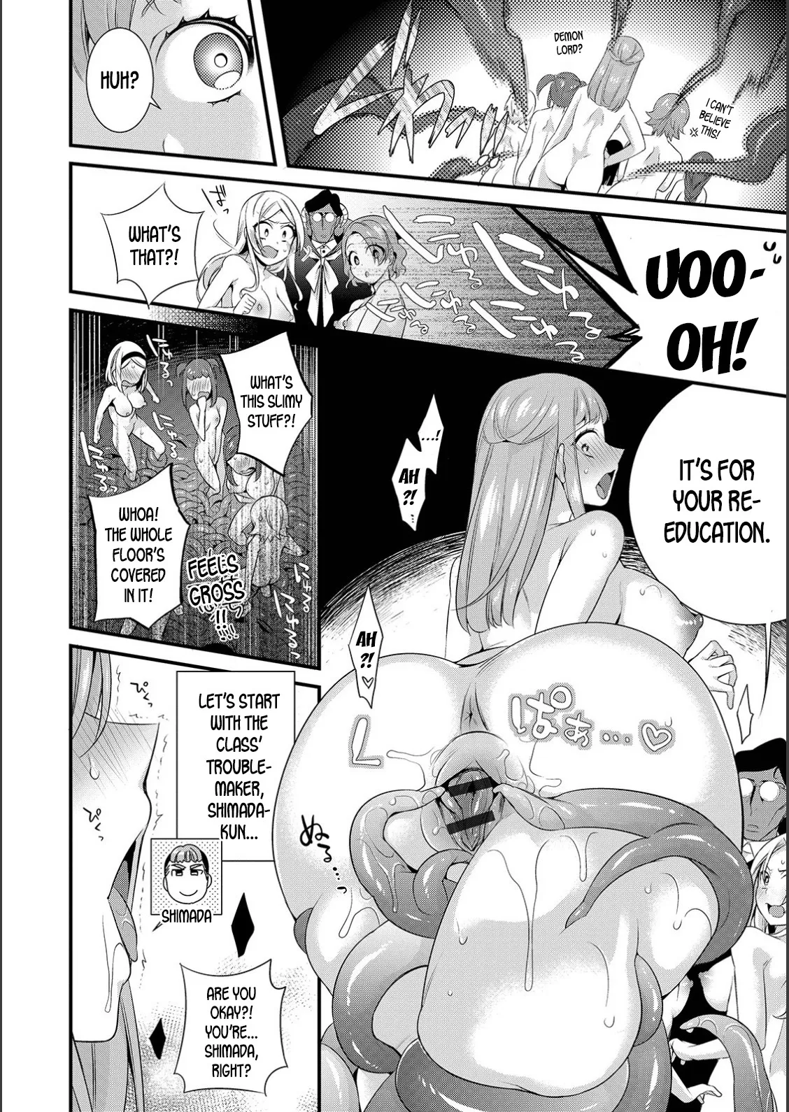 WEB Ban Mesuiki!! Nyotaika Yuugi Vol. 02 20
