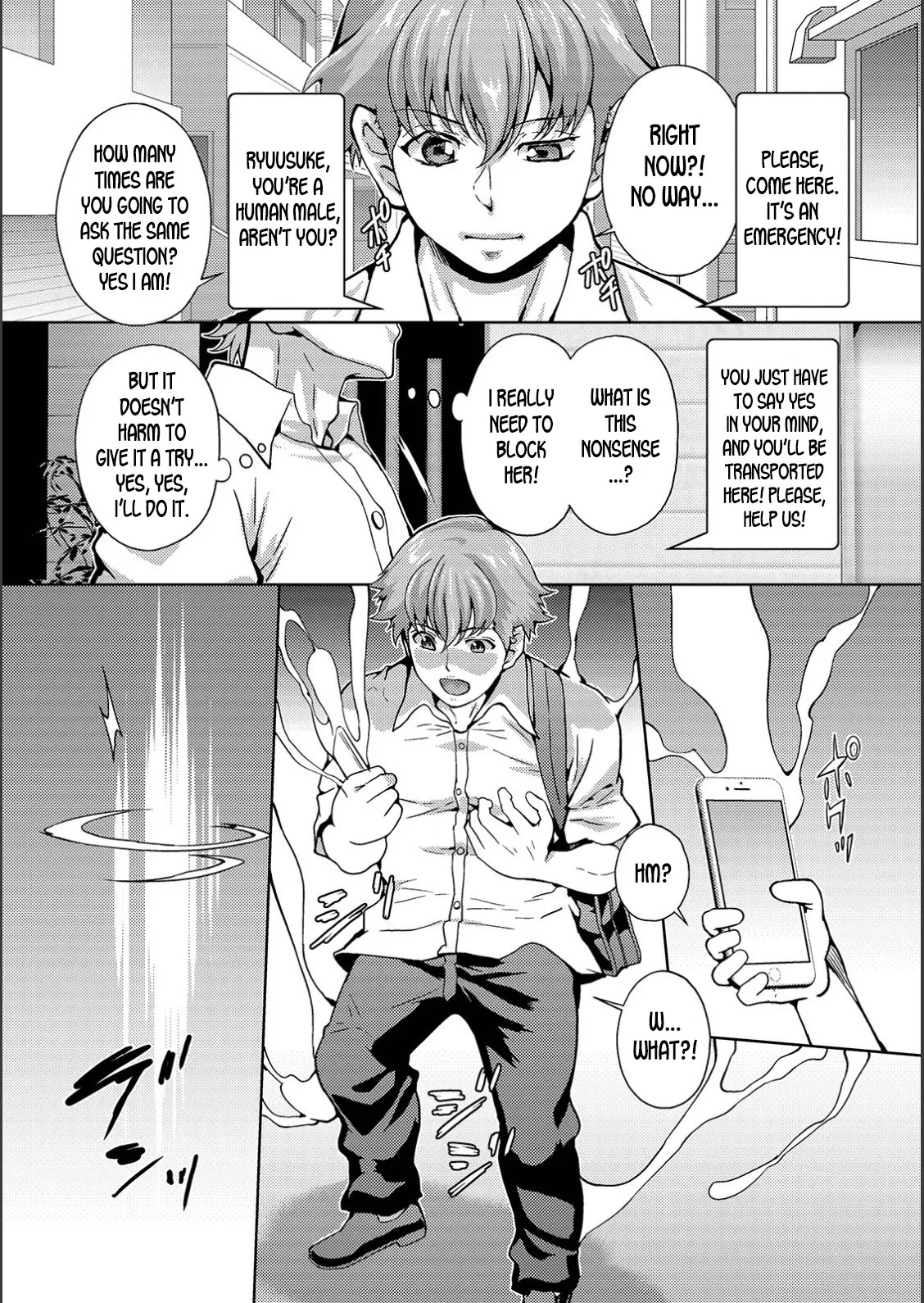 WEB Ban Mesuiki!! Nyotaika Yuugi Vol. 02 35