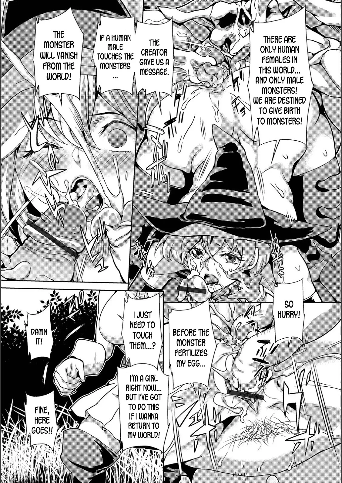 WEB Ban Mesuiki!! Nyotaika Yuugi Vol. 02 38