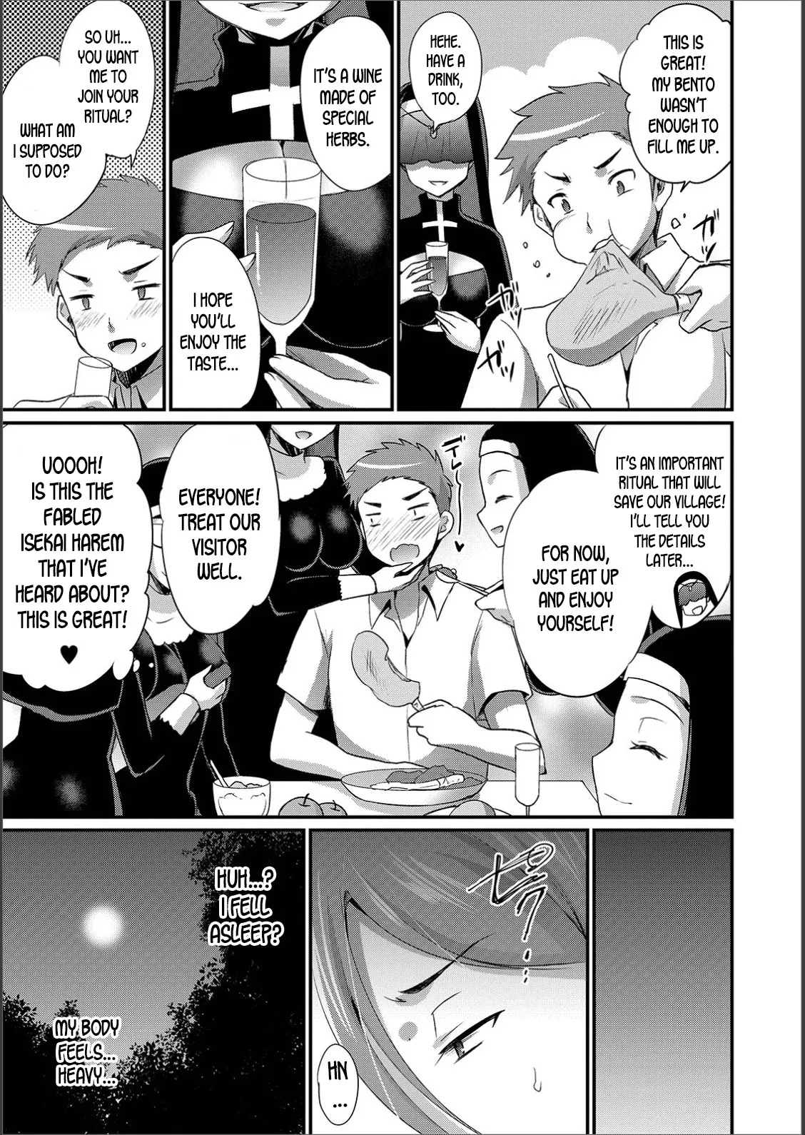 WEB Ban Mesuiki!! Nyotaika Yuugi Vol. 02 52