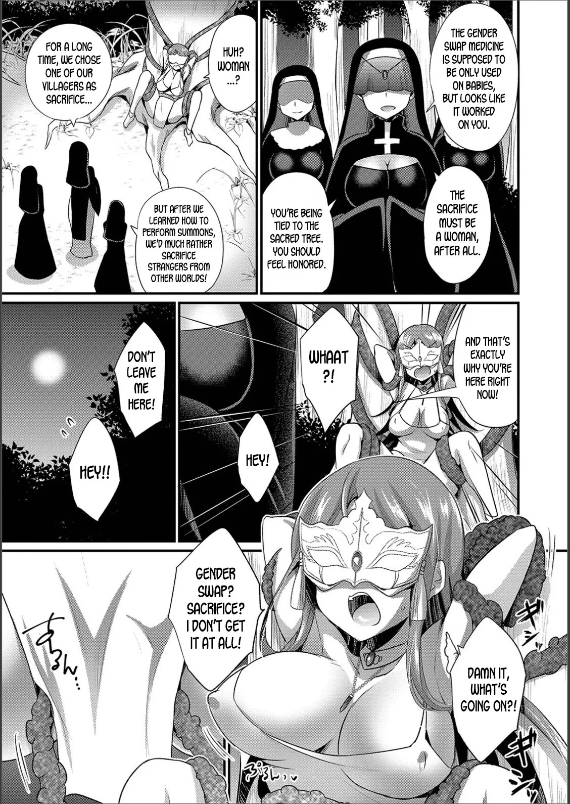 WEB Ban Mesuiki!! Nyotaika Yuugi Vol. 02 54