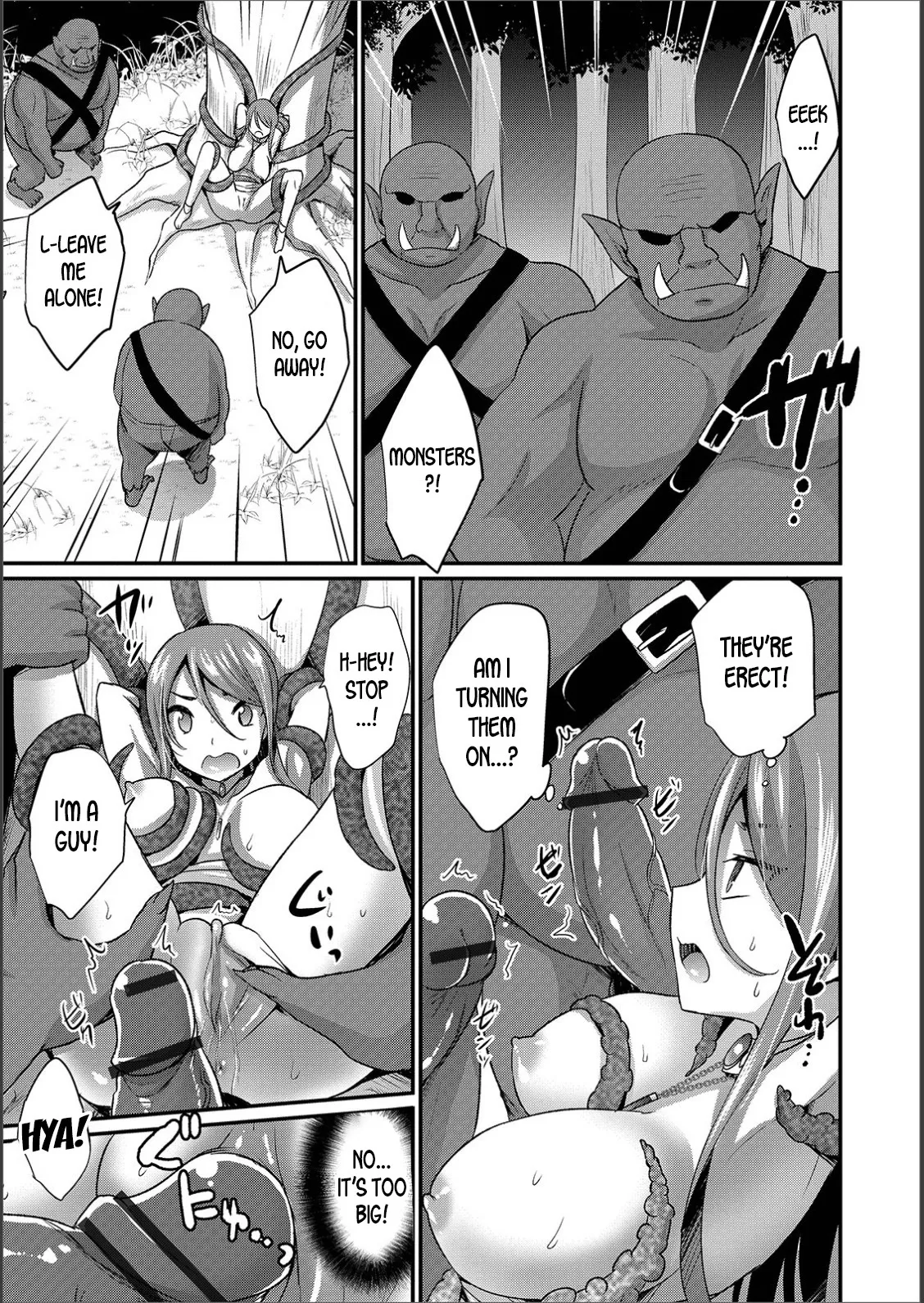 WEB Ban Mesuiki!! Nyotaika Yuugi Vol. 02 58