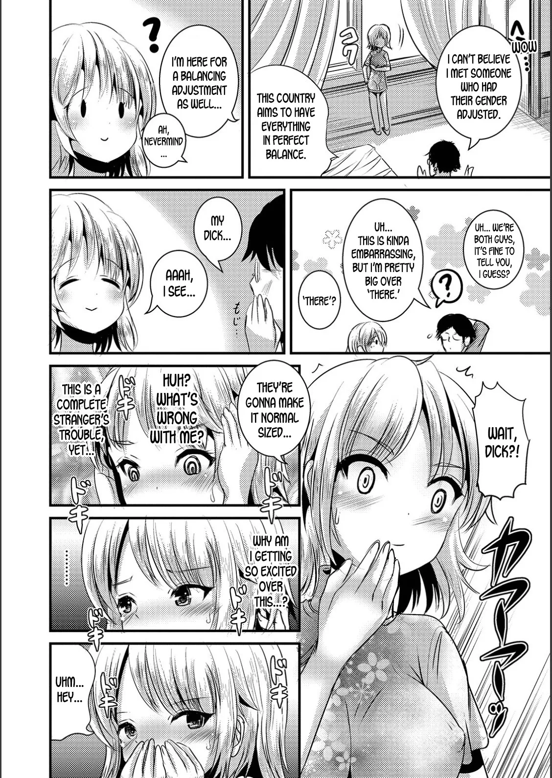 WEB Ban Mesuiki!! Nyotaika Yuugi Vol. 02 69