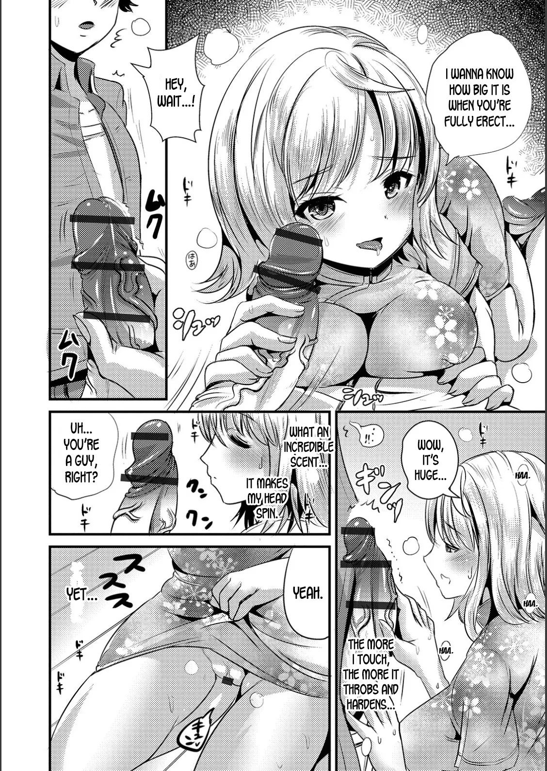 WEB Ban Mesuiki!! Nyotaika Yuugi Vol. 02 71