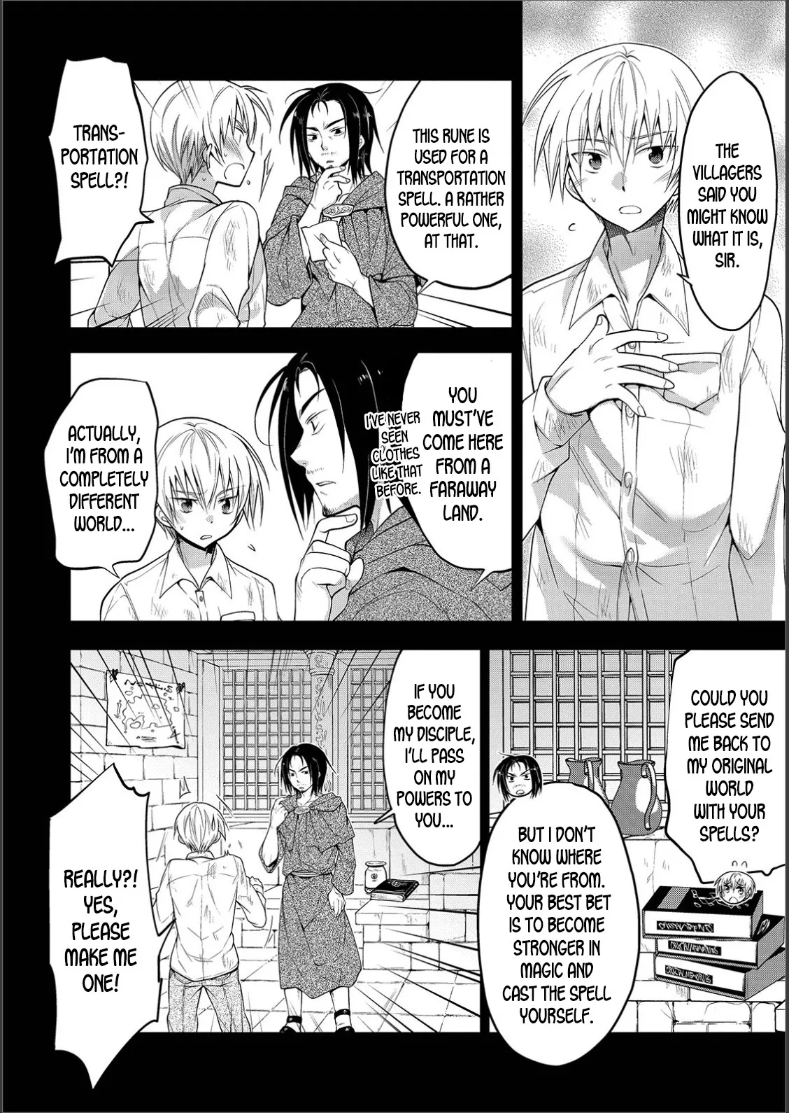 WEB Ban Mesuiki!! Nyotaika Yuugi Vol. 02 85