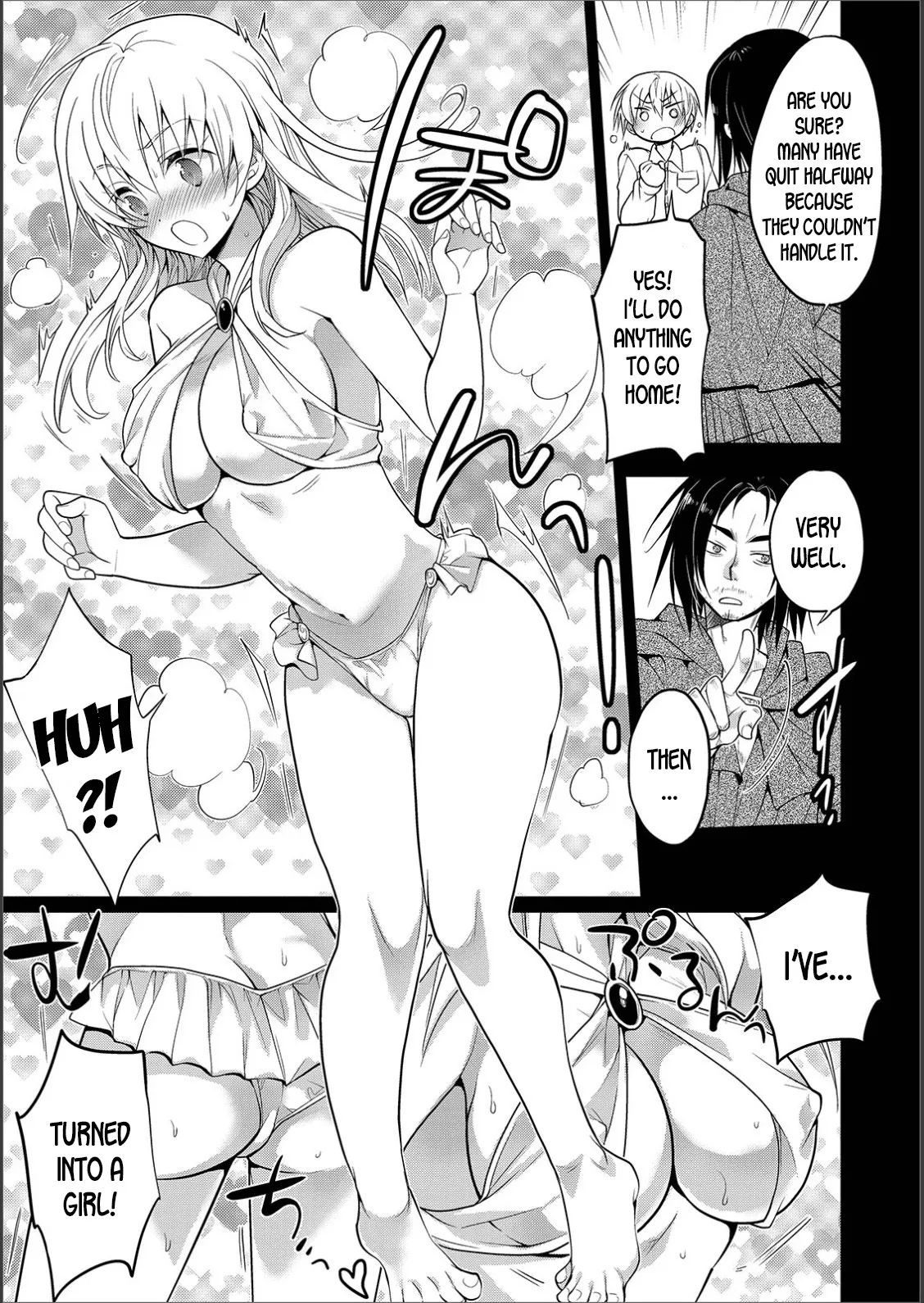 WEB Ban Mesuiki!! Nyotaika Yuugi Vol. 02 86