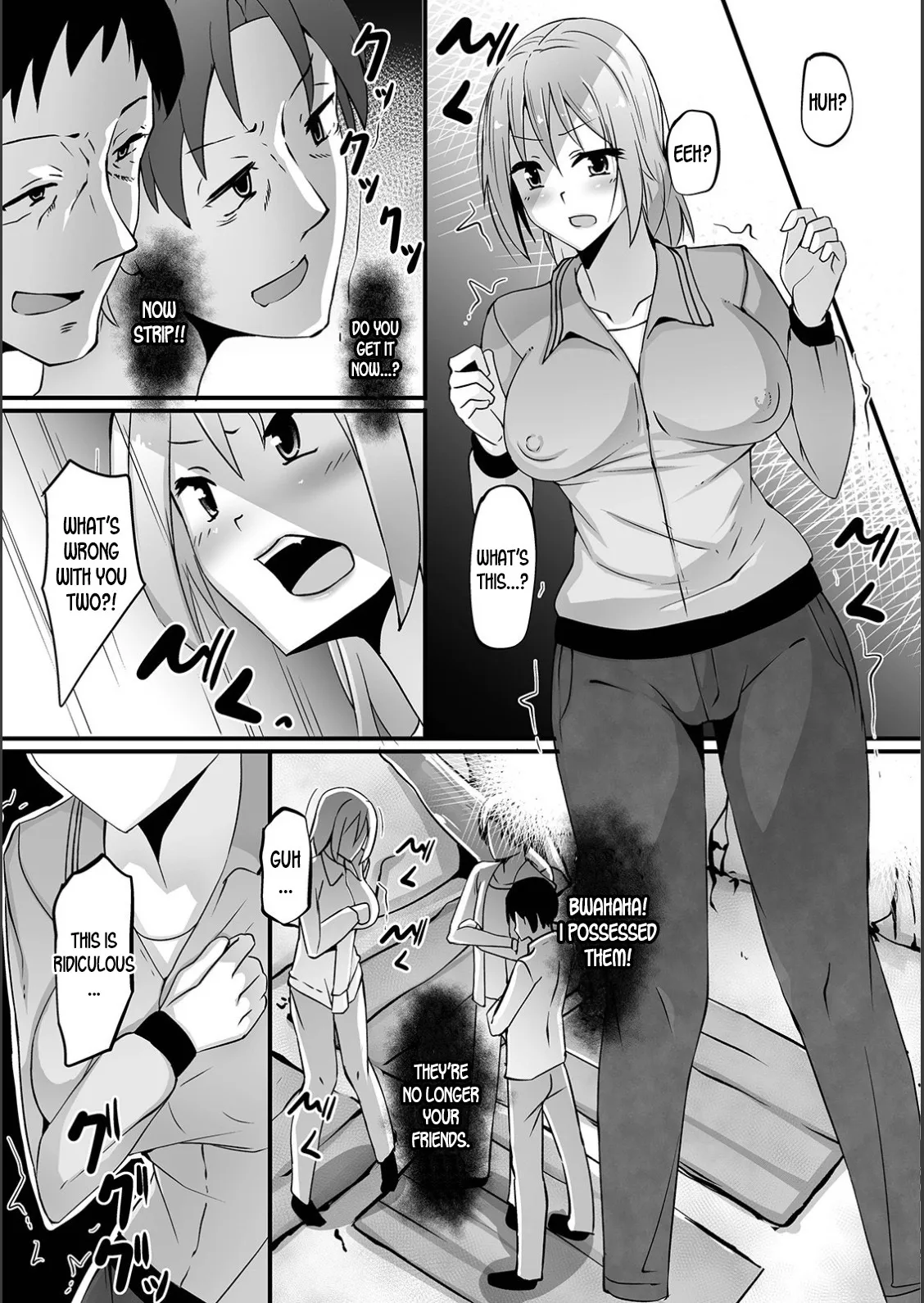 WEB Ban Mesuiki!! Nyotaika Yuugi Vol. 02 100