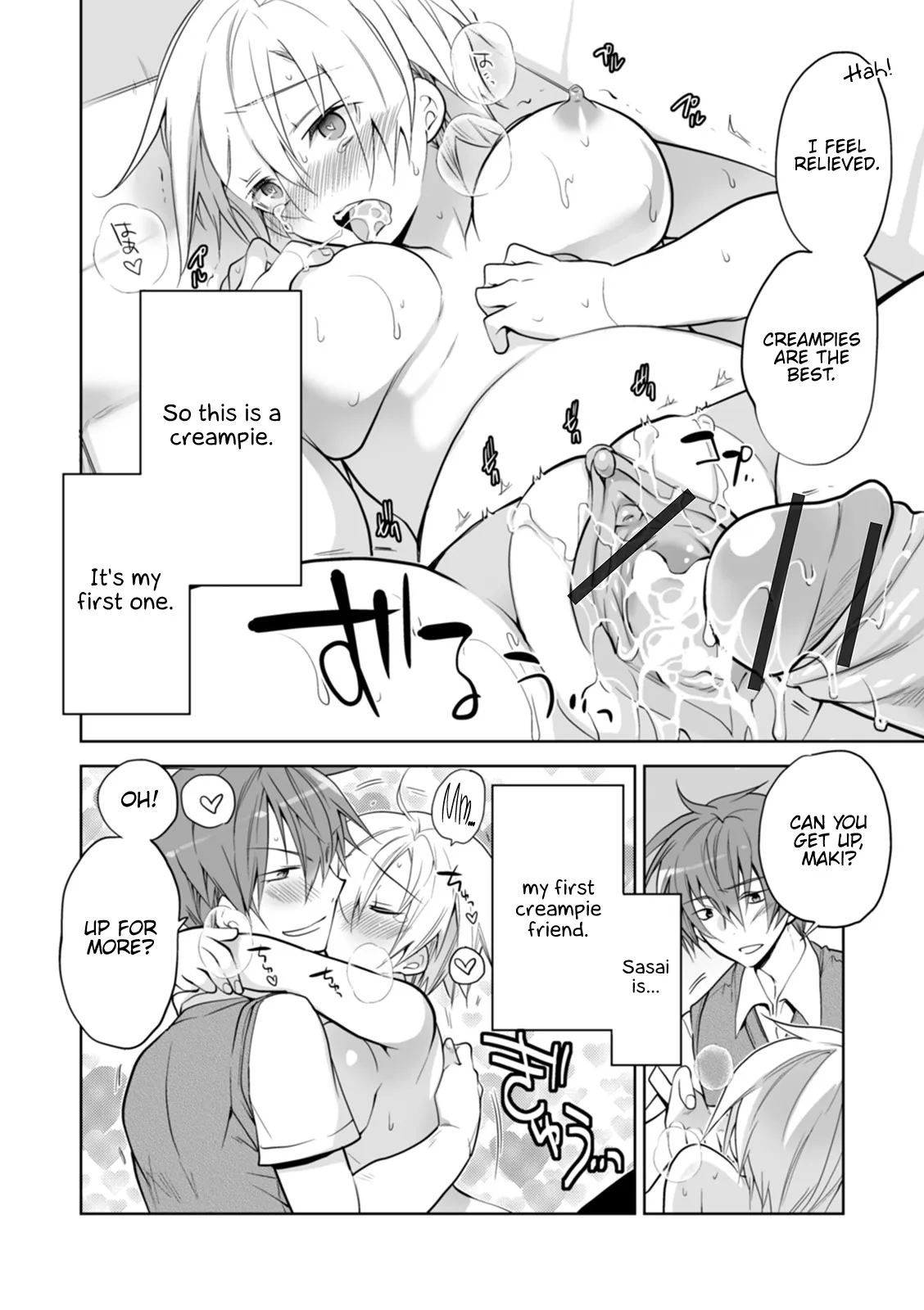 WEB Ban Mesuiki!! Nyotaika Yuugi Vol. 04 116