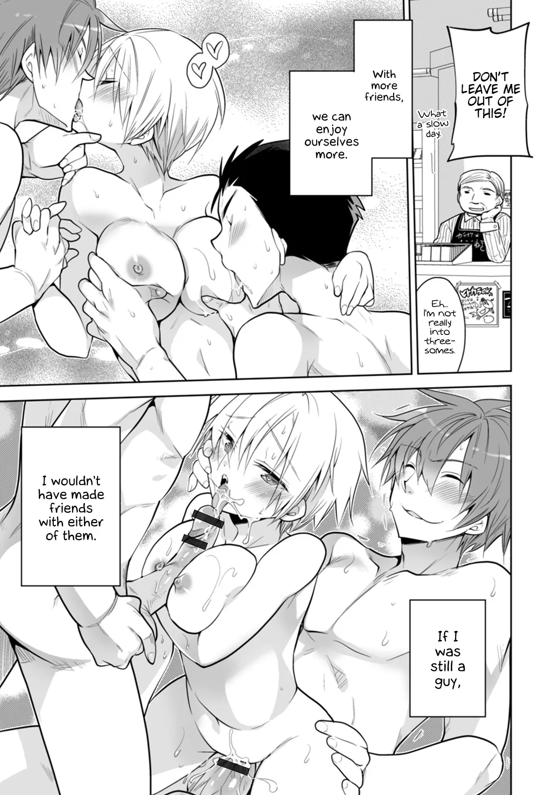 WEB Ban Mesuiki!! Nyotaika Yuugi Vol. 04 121