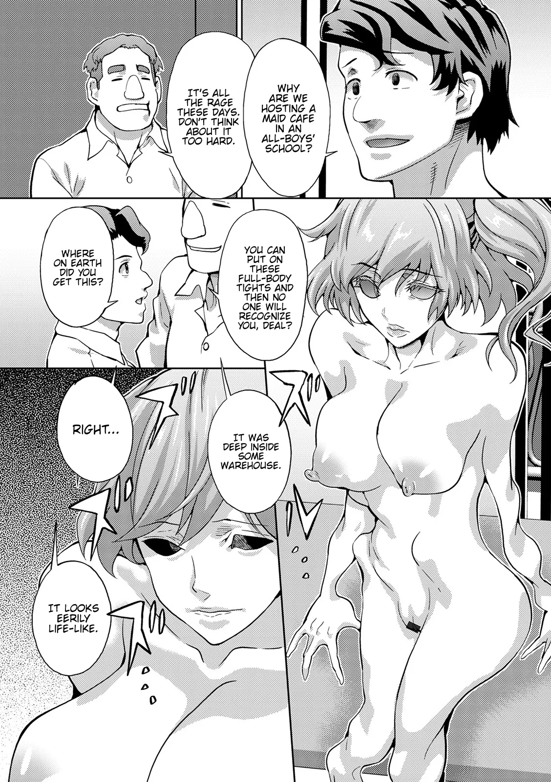 WEB Ban Mesuiki!! Nyotaika Yuugi Vol. 04 20
