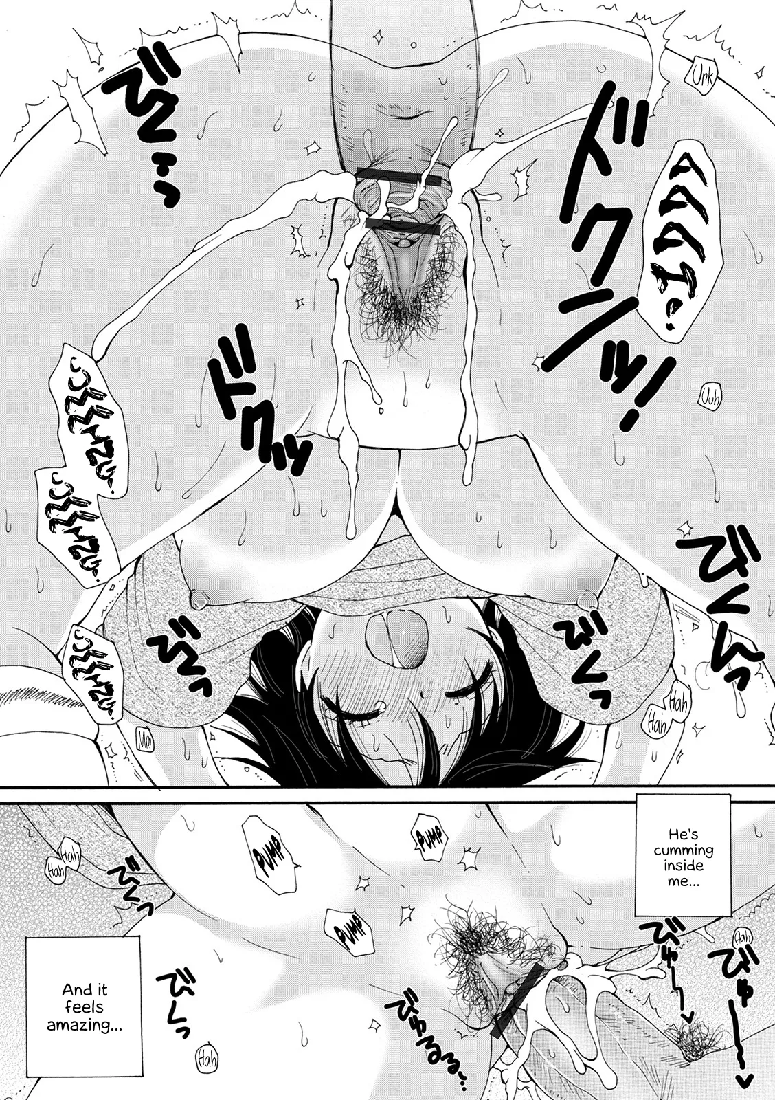 WEB Ban Mesuiki!! Nyotaika Yuugi Vol. 04 53