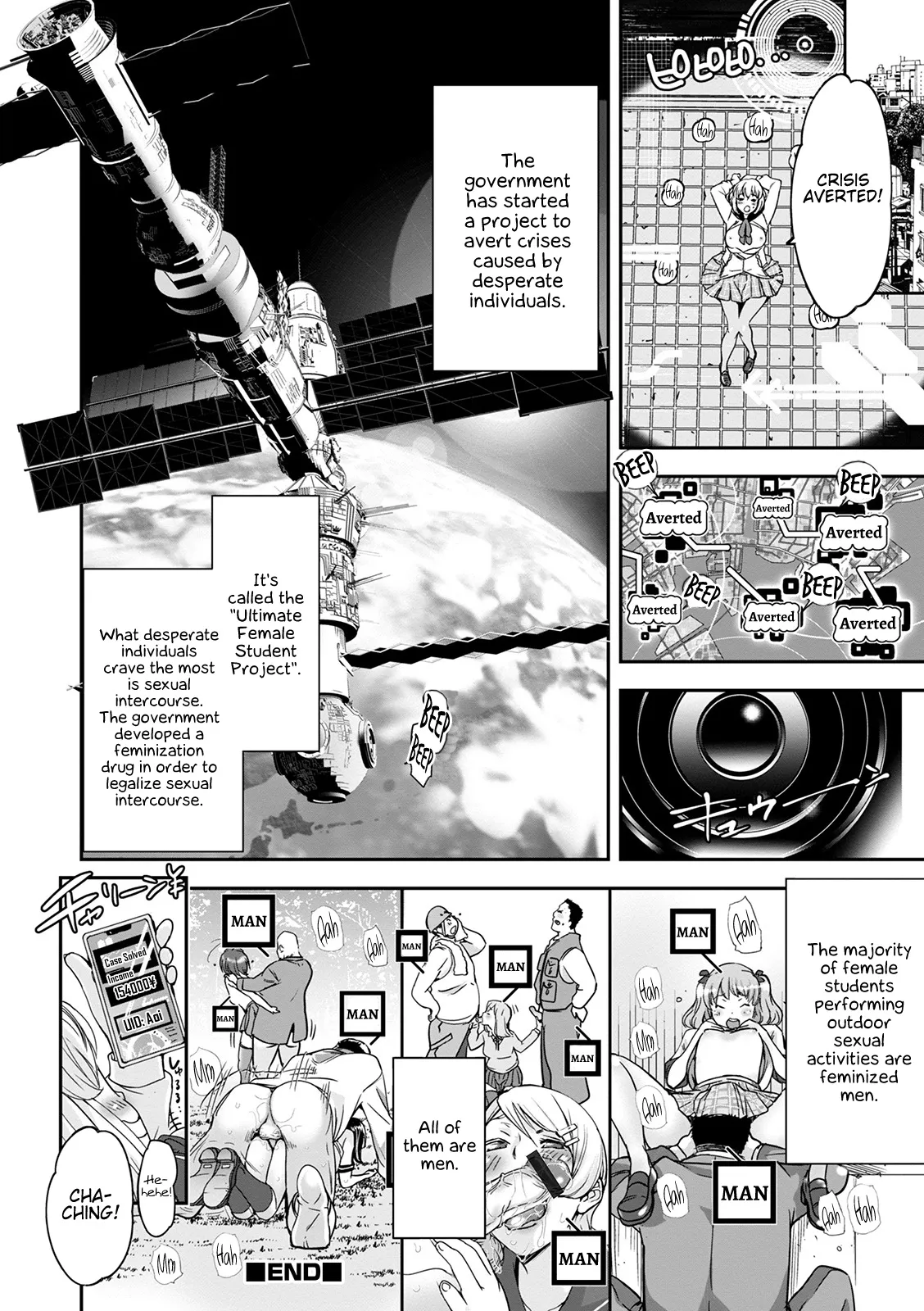 WEB Ban Mesuiki!! Nyotaika Yuugi Vol. 04 62
