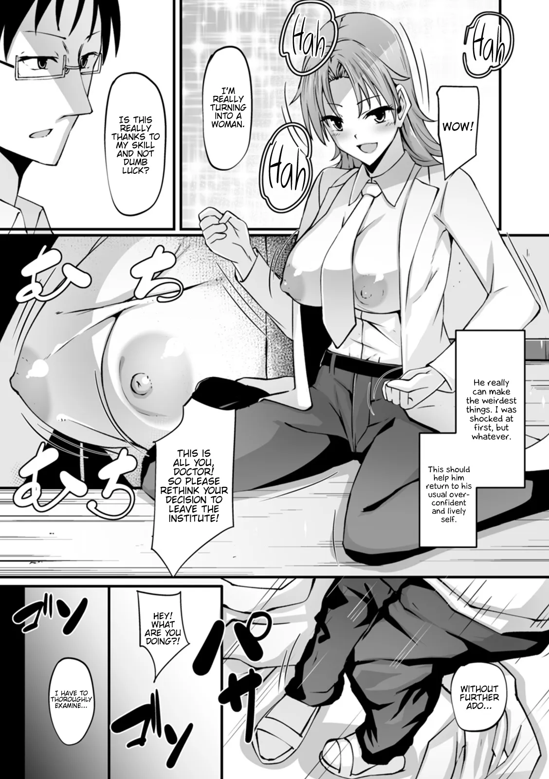 WEB Ban Mesuiki!! Nyotaika Yuugi Vol. 04 65