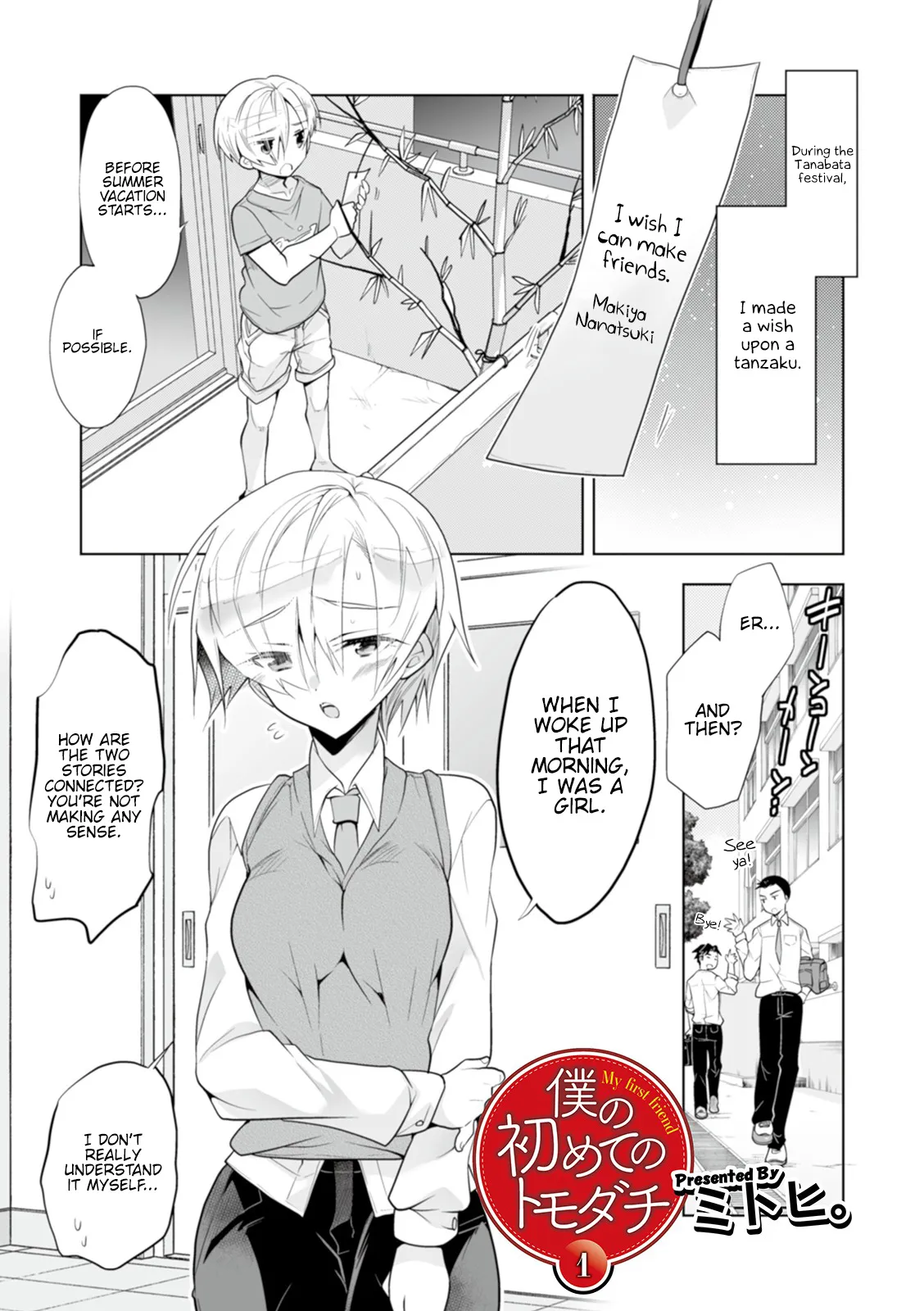 WEB Ban Mesuiki!! Nyotaika Yuugi Vol. 04 79