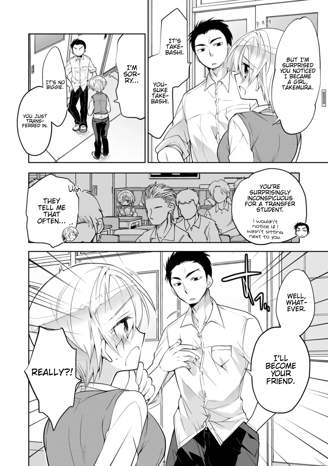 WEB Ban Mesuiki!! Nyotaika Yuugi Vol. 04 80