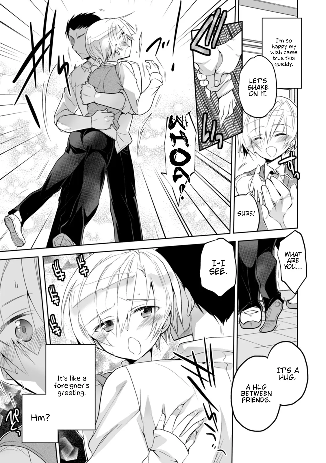 WEB Ban Mesuiki!! Nyotaika Yuugi Vol. 04 81